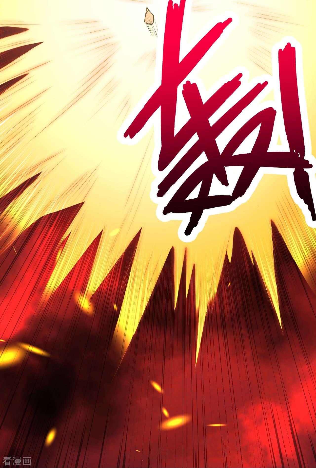逆天邪神469话