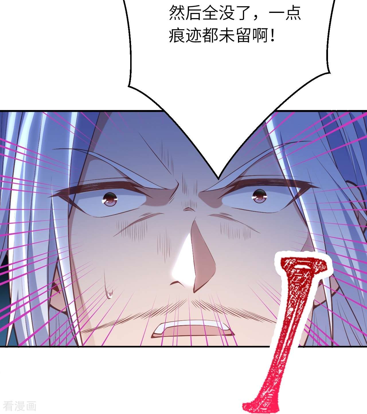 逆天邪神469话