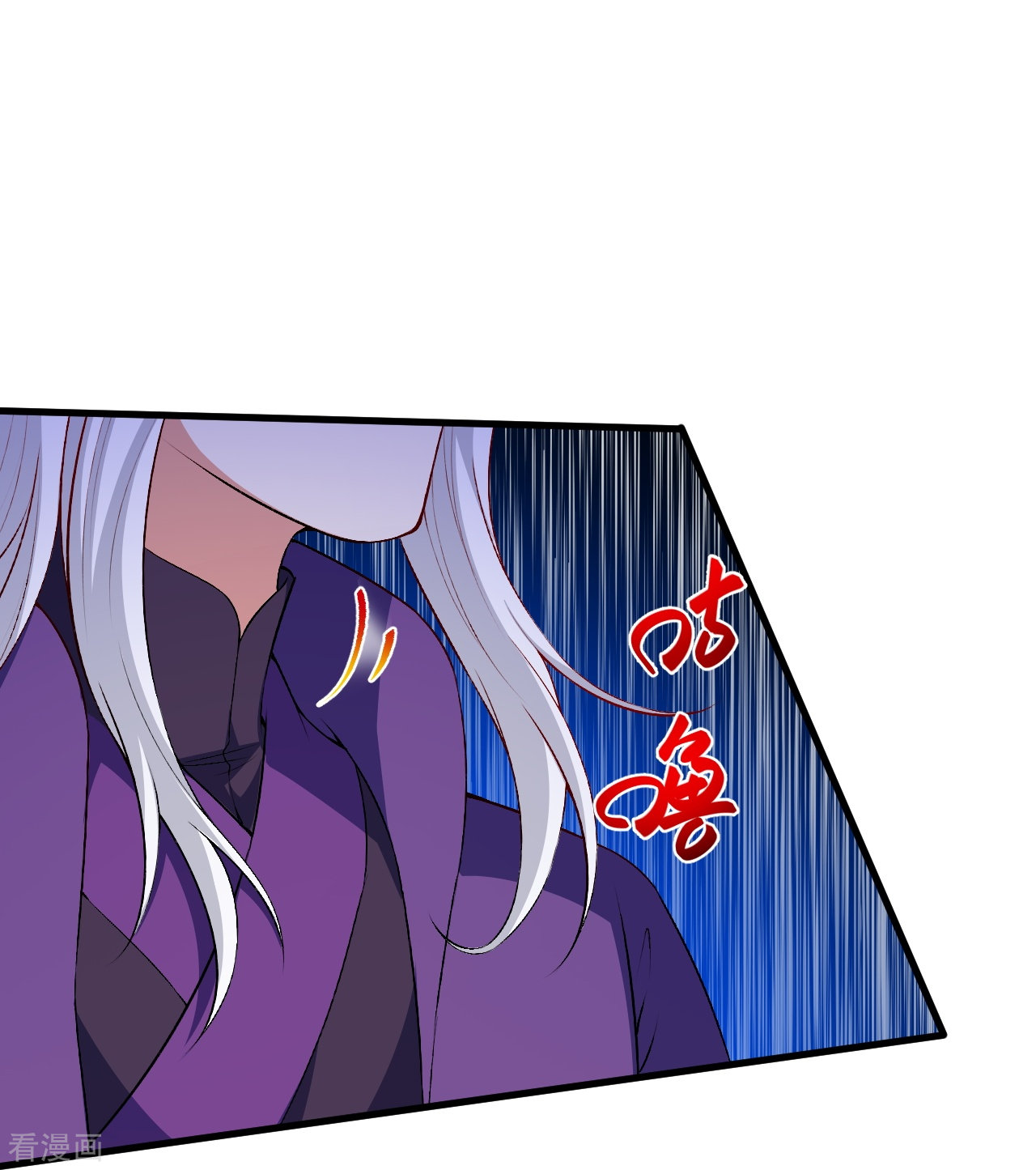 逆天邪神469话