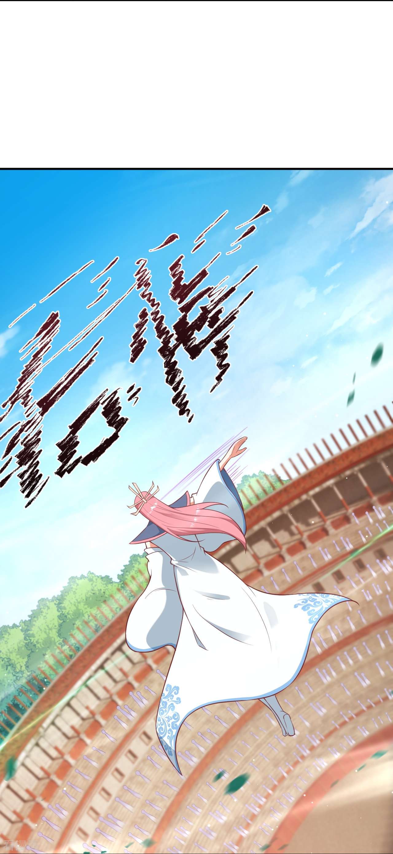 逆天邪神470话