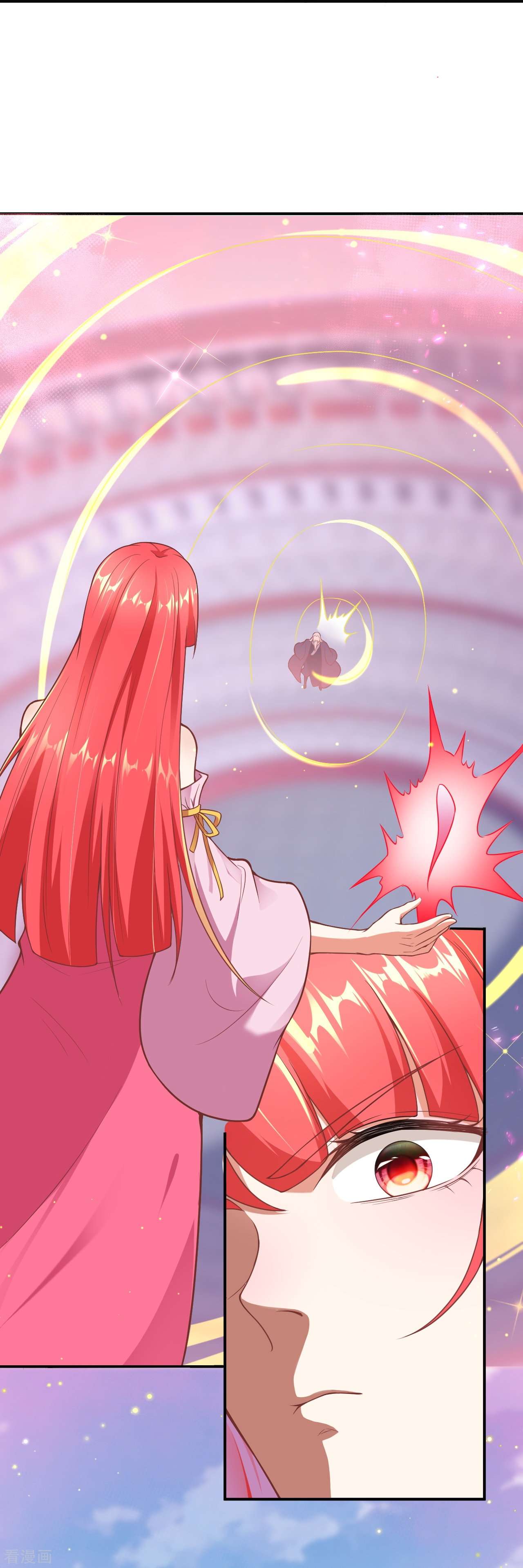 逆天邪神470话