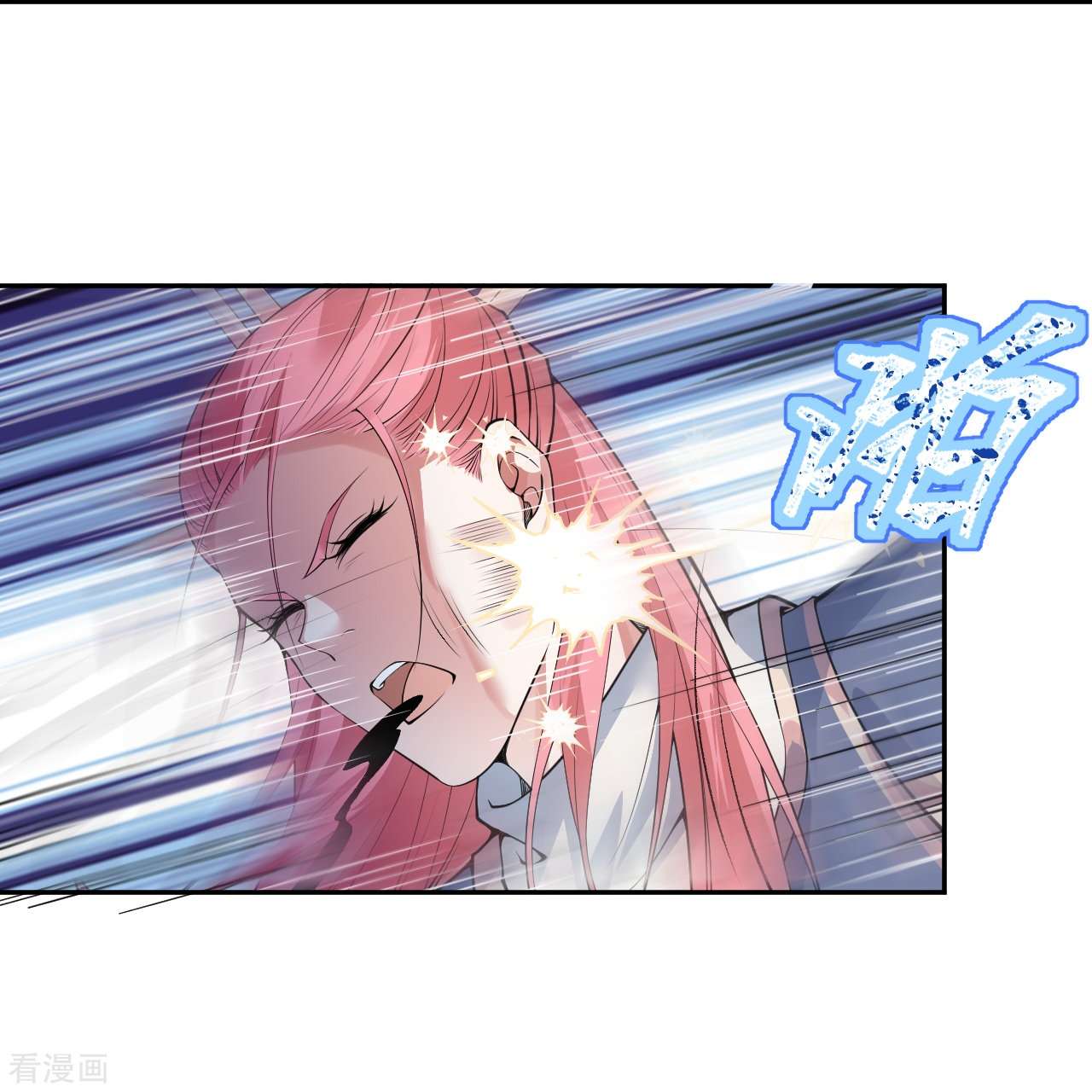 逆天邪神471话