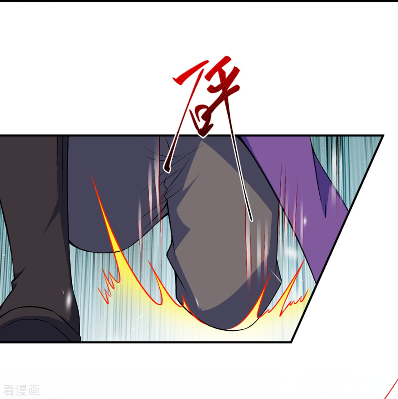逆天邪神471话