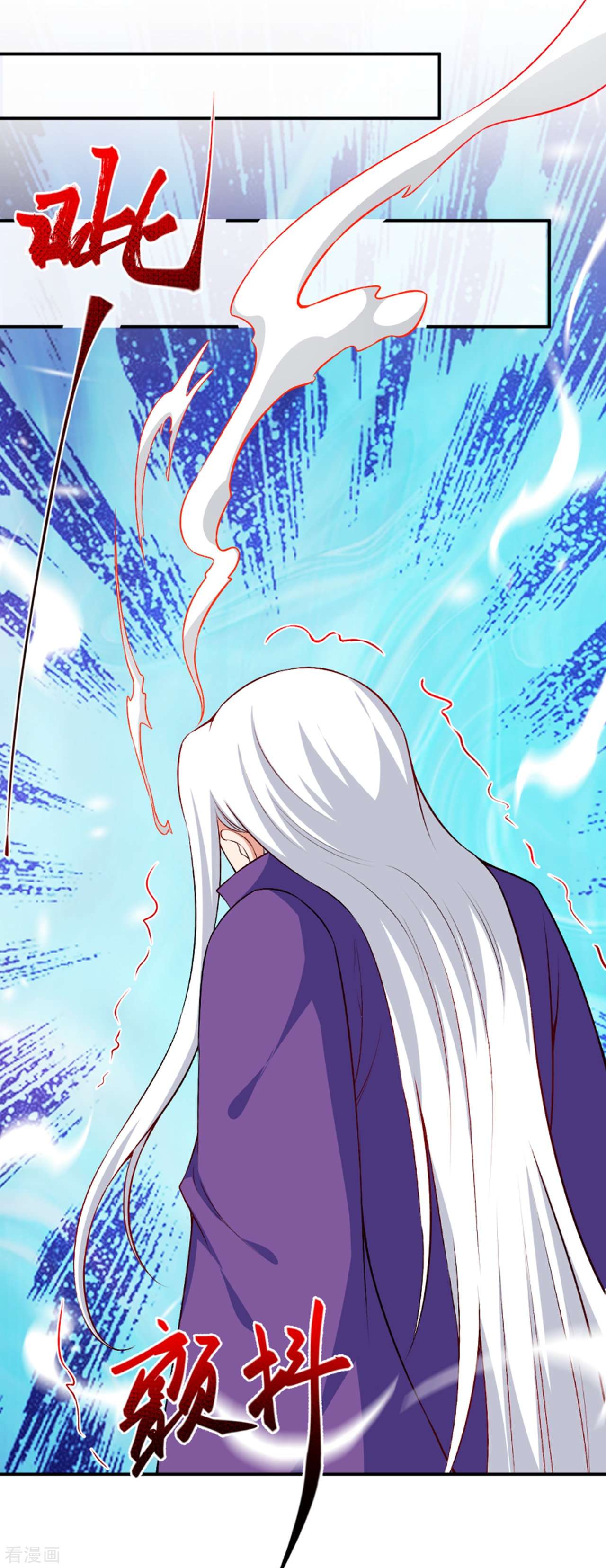 逆天邪神471话