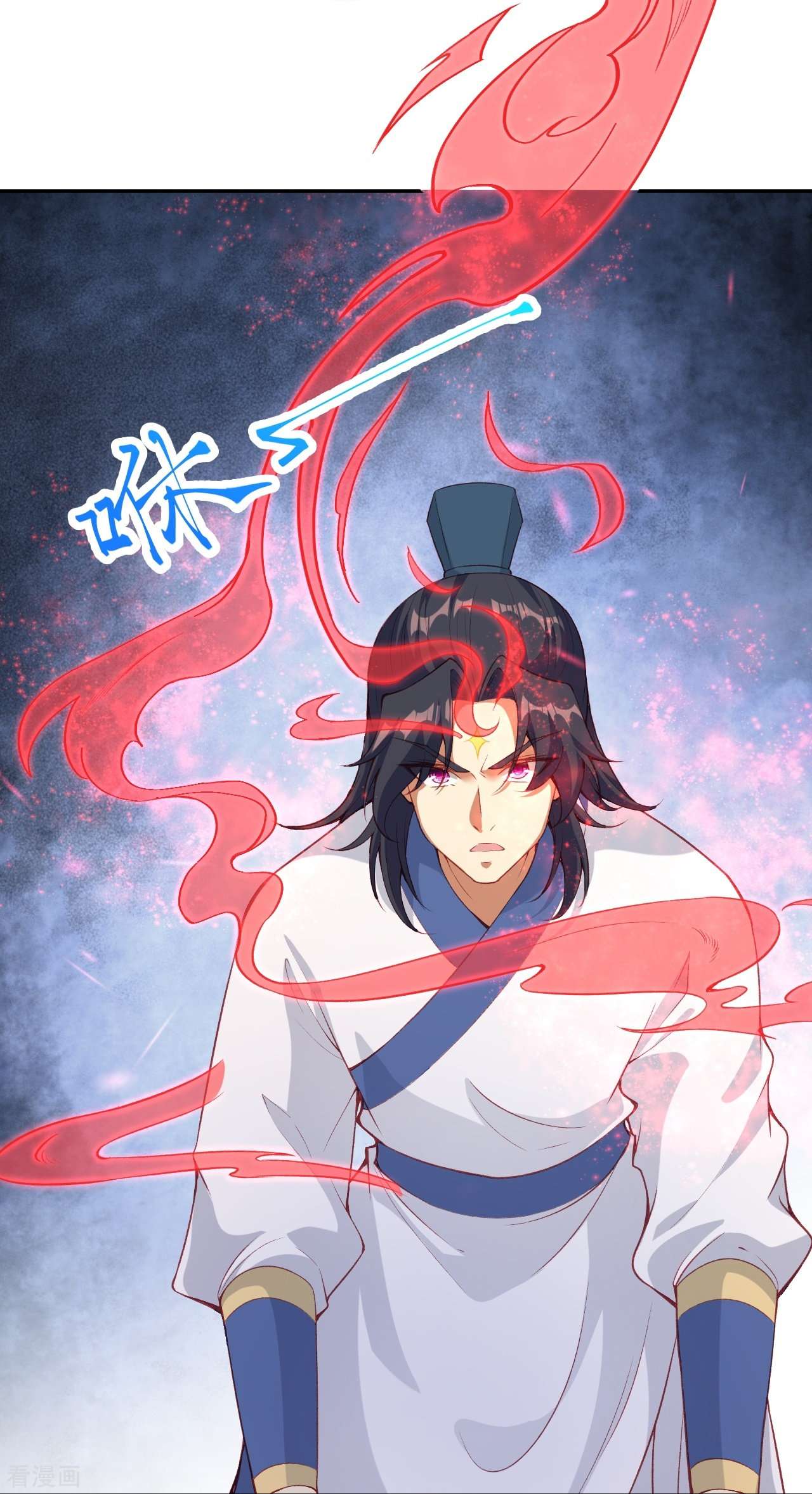 逆天邪神471话