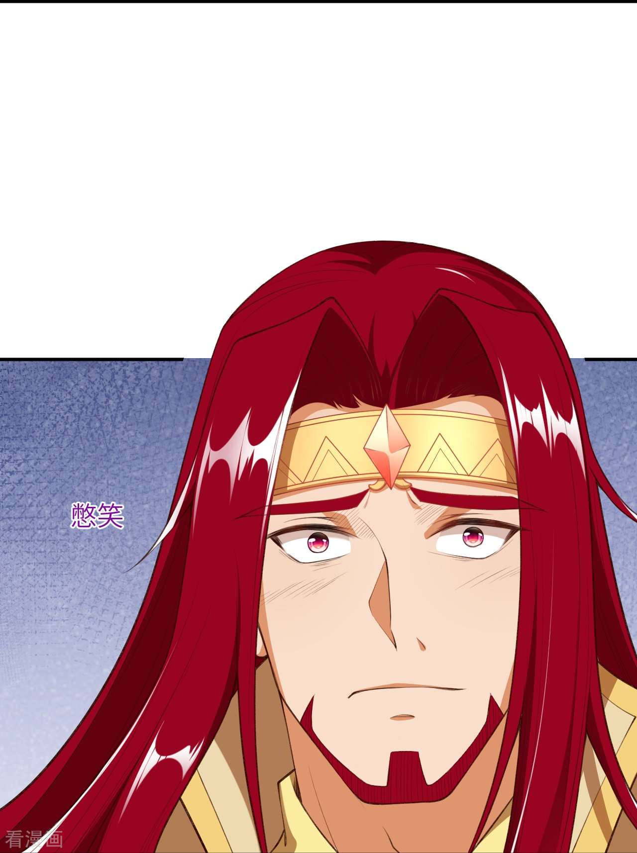 逆天邪神472话