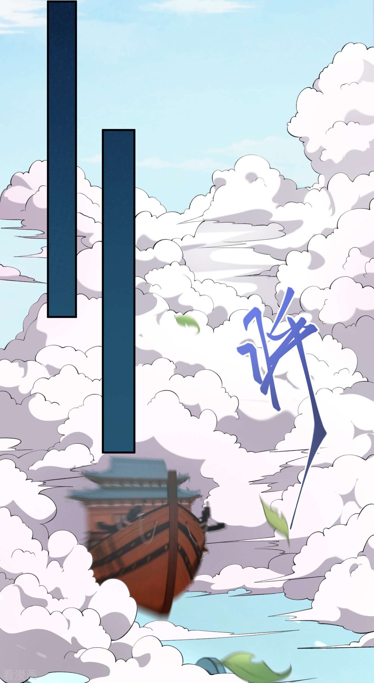 逆天邪神472话