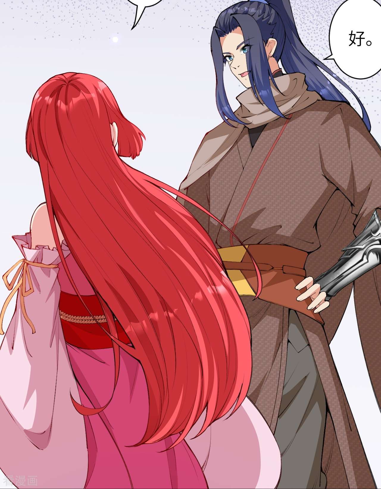逆天邪神472话