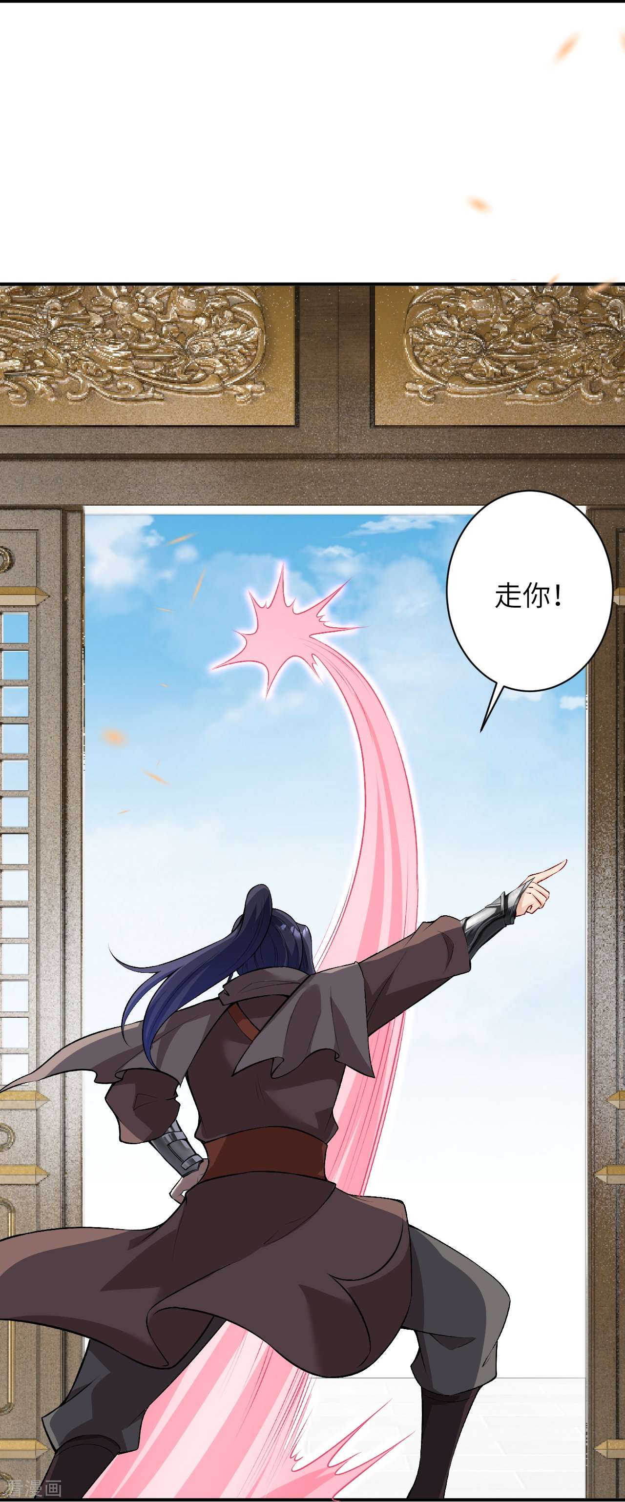 逆天邪神473话