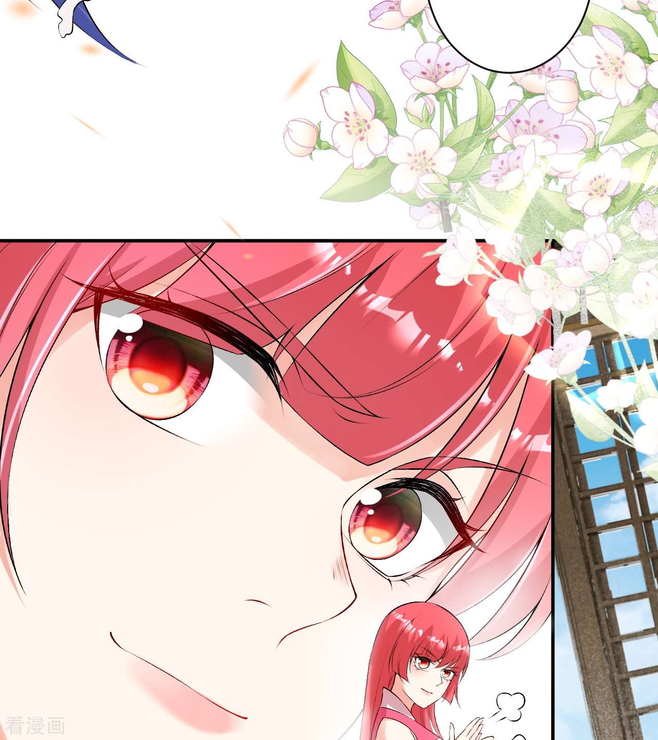 逆天邪神473话