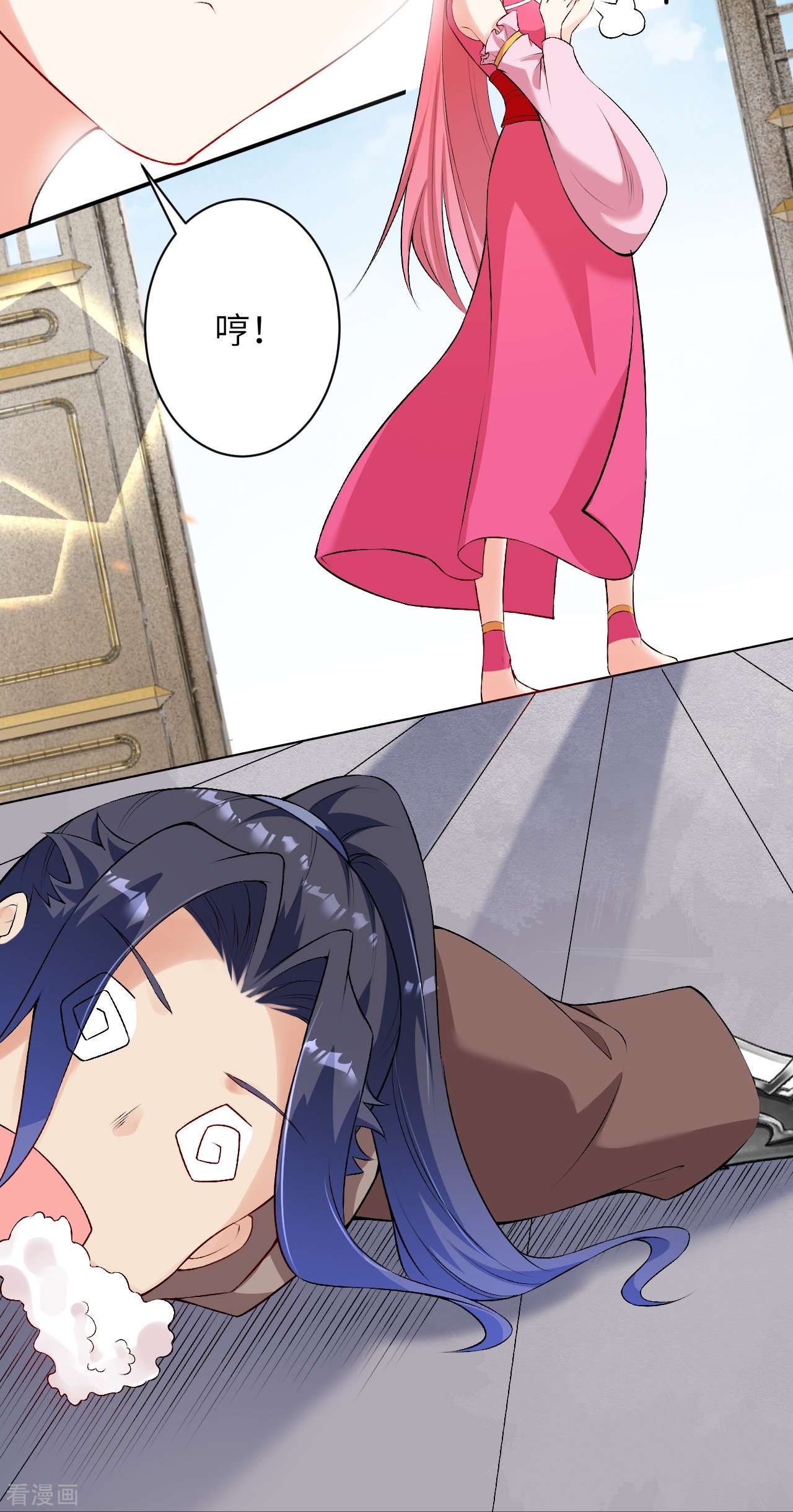 逆天邪神473话