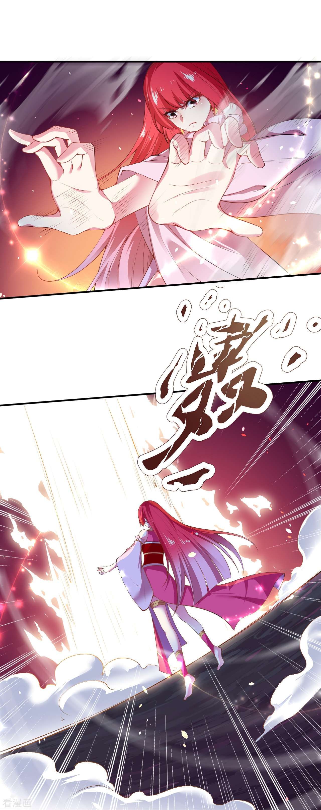 逆天邪神473话
