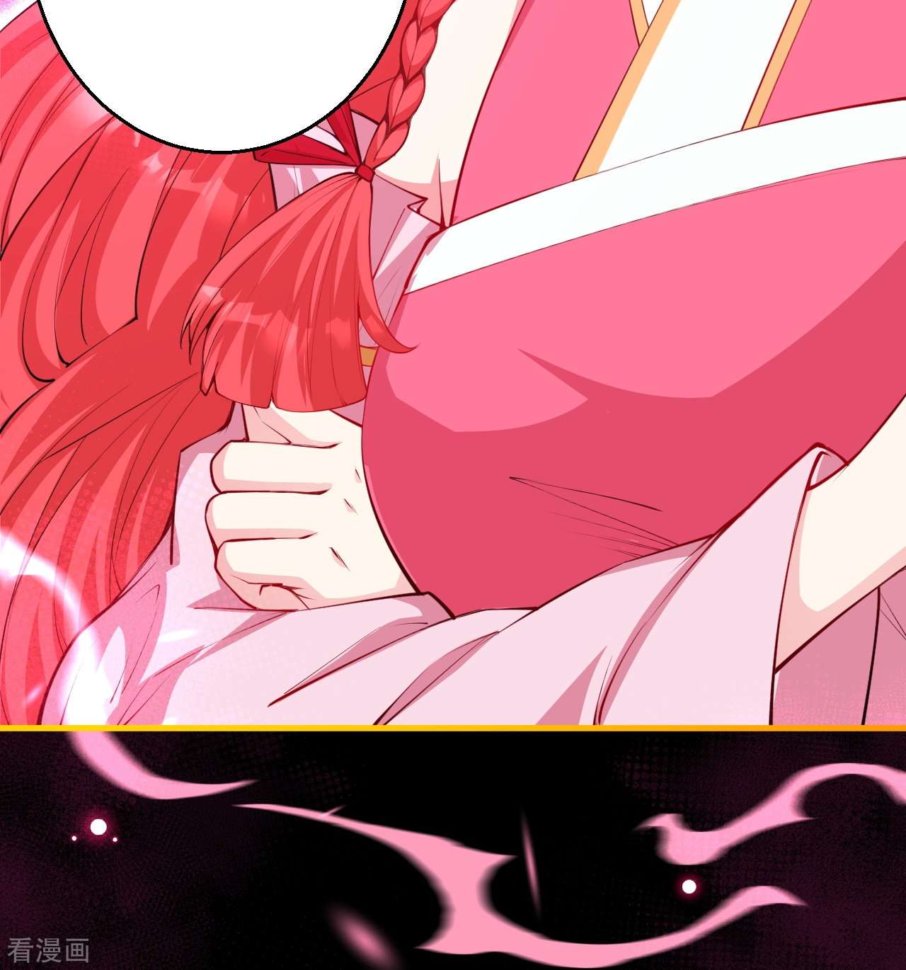逆天邪神475话
