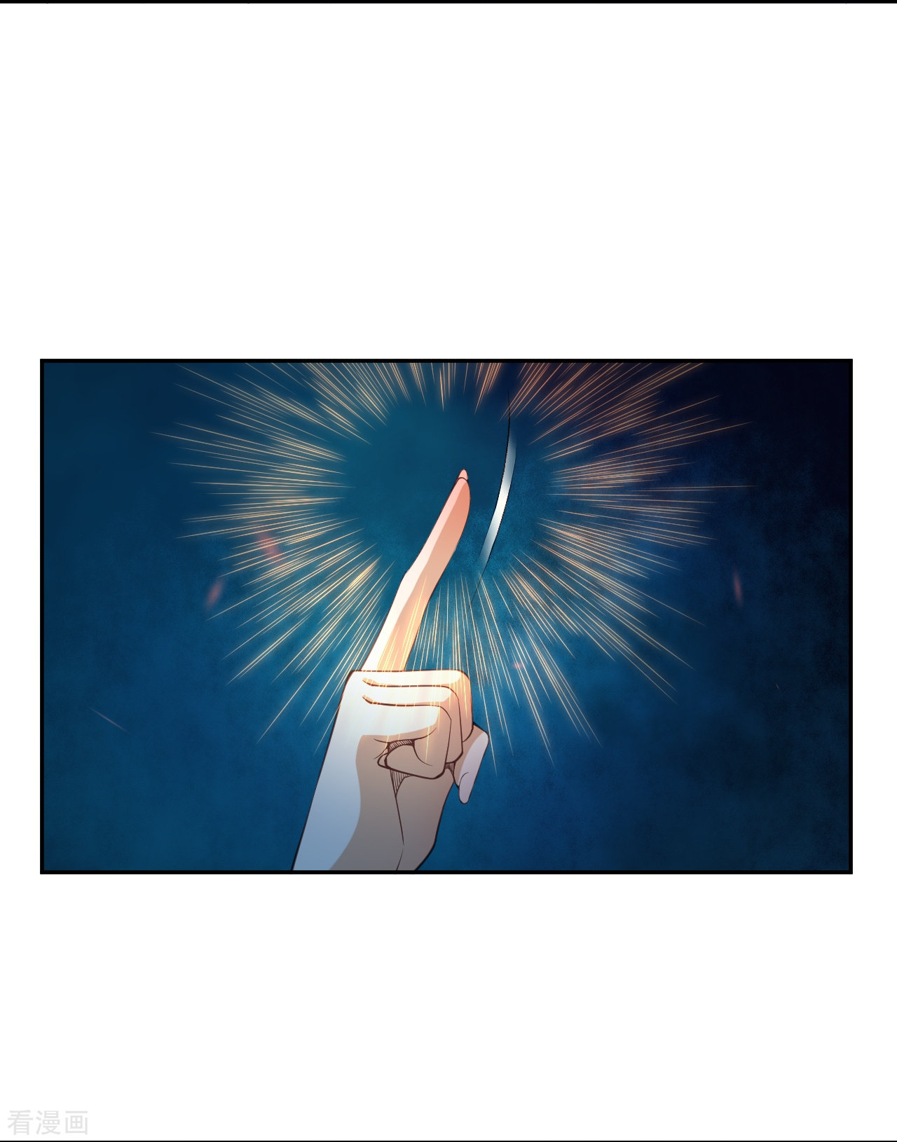 逆天邪神475话