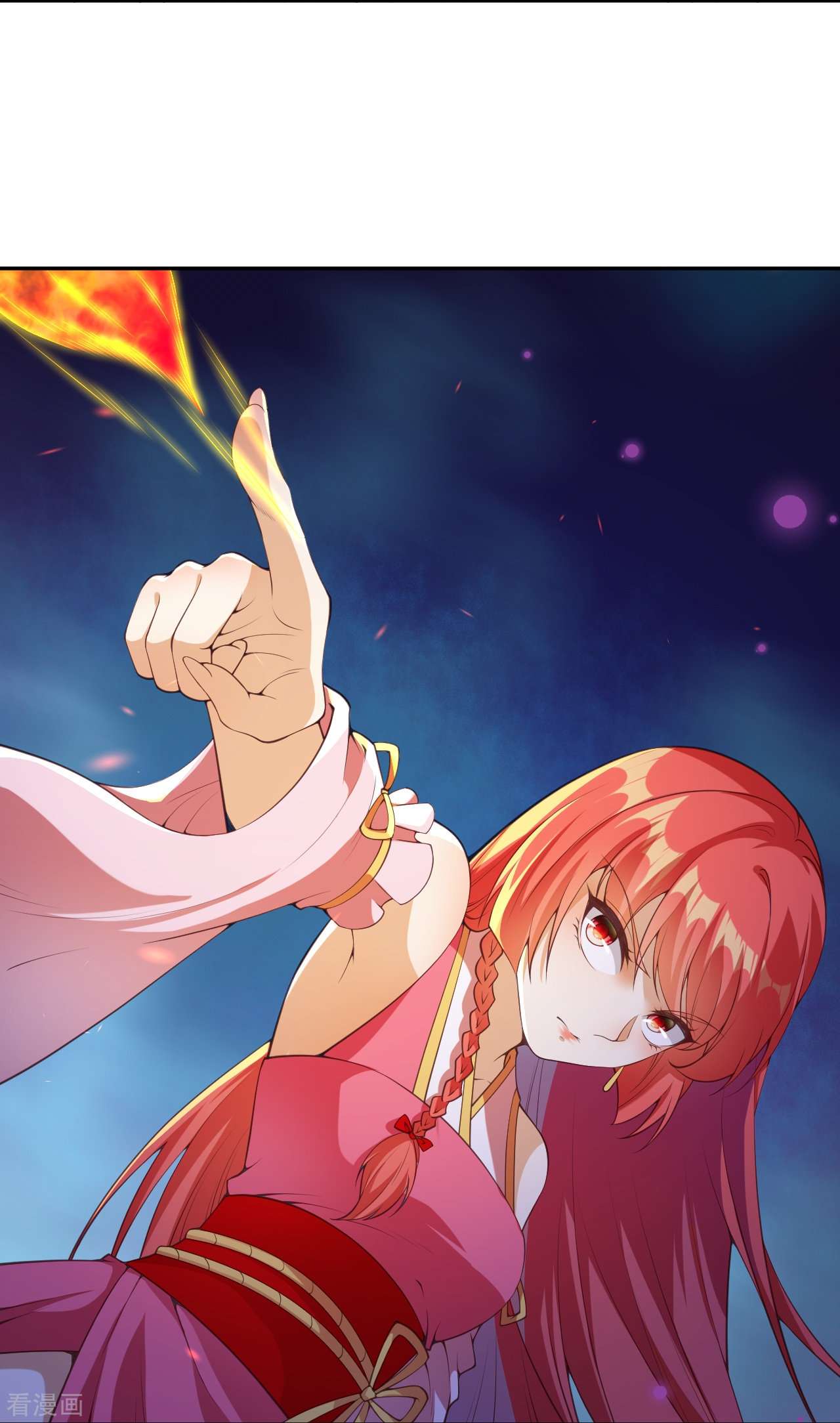 逆天邪神475话