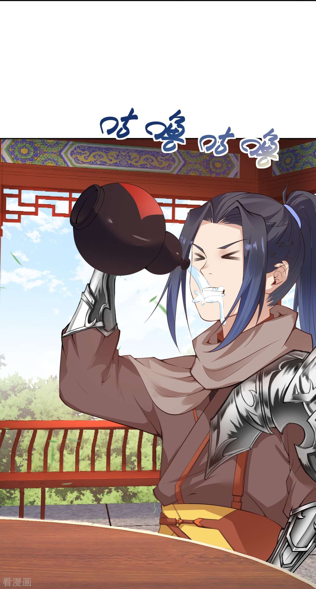 逆天邪神476话
