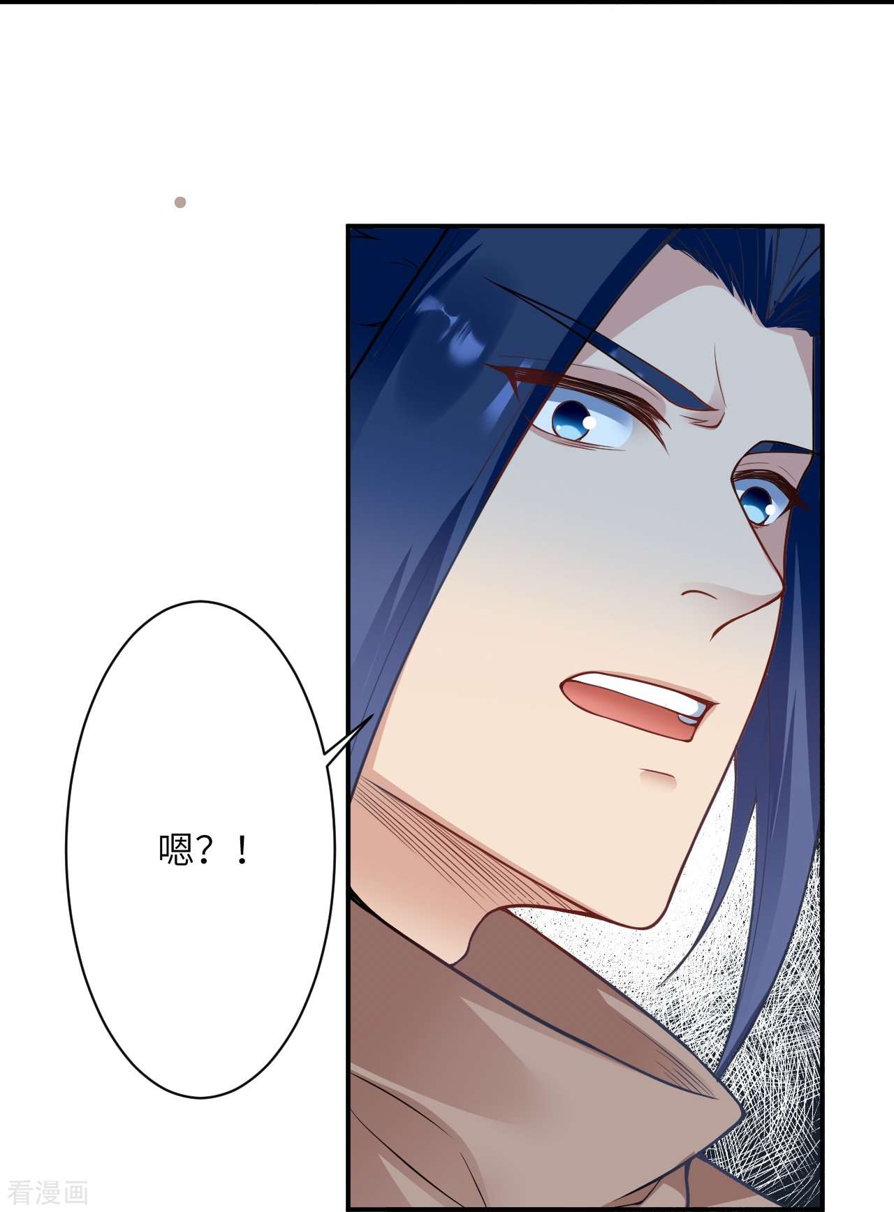 逆天邪神476话