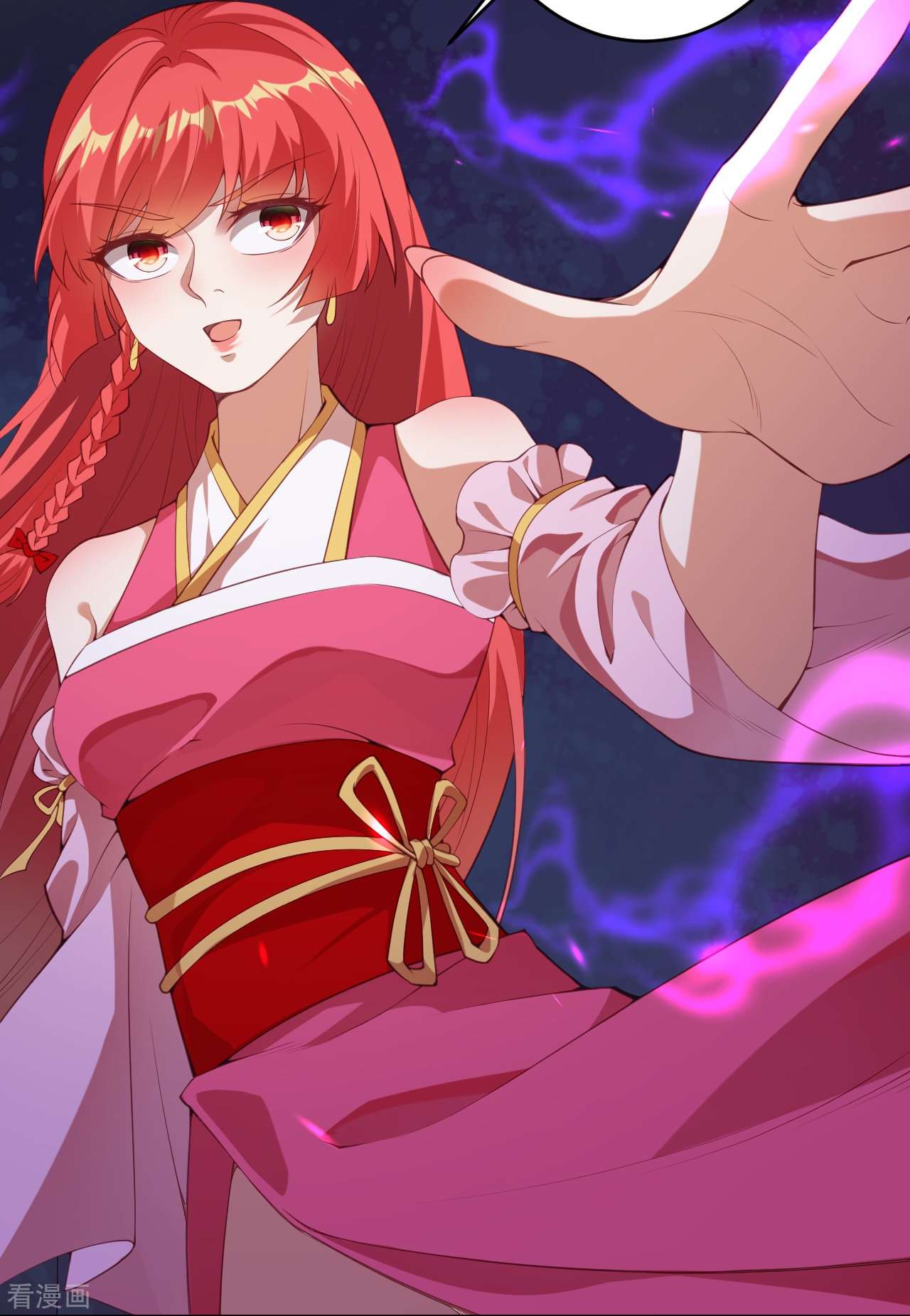 逆天邪神476话