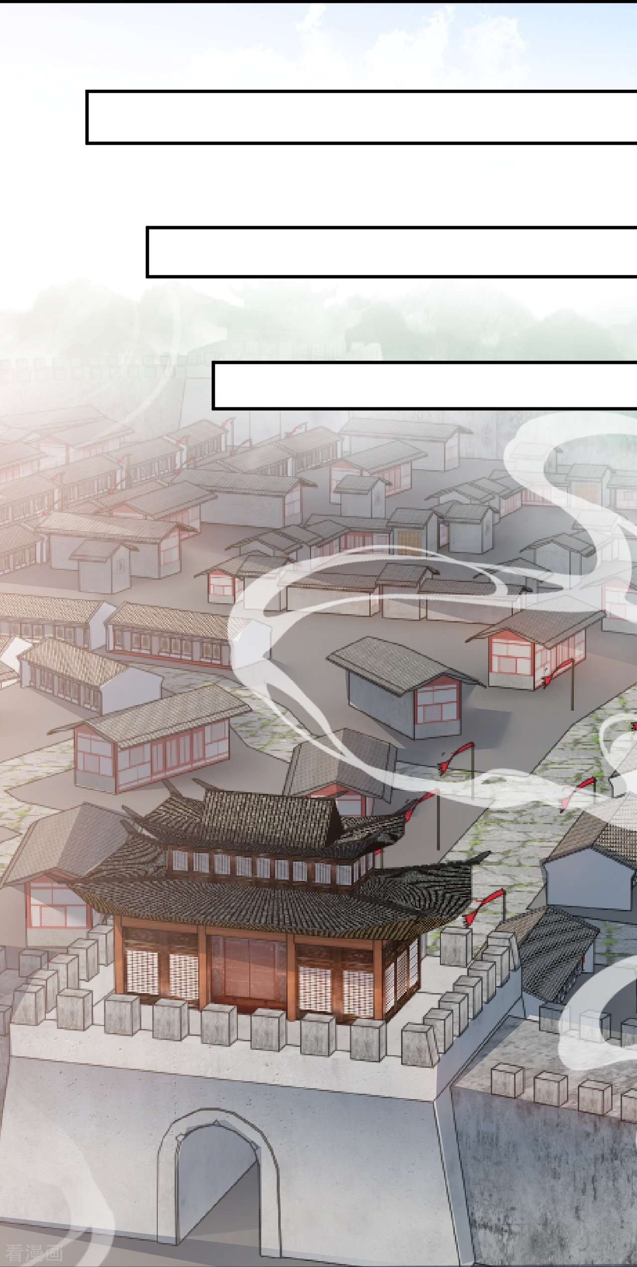 逆天邪神476话
