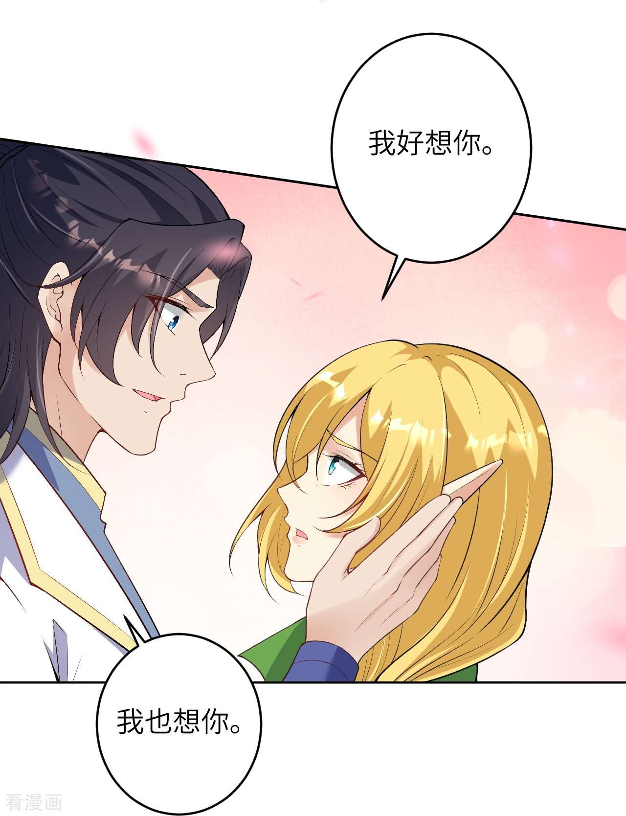 逆天邪神476话