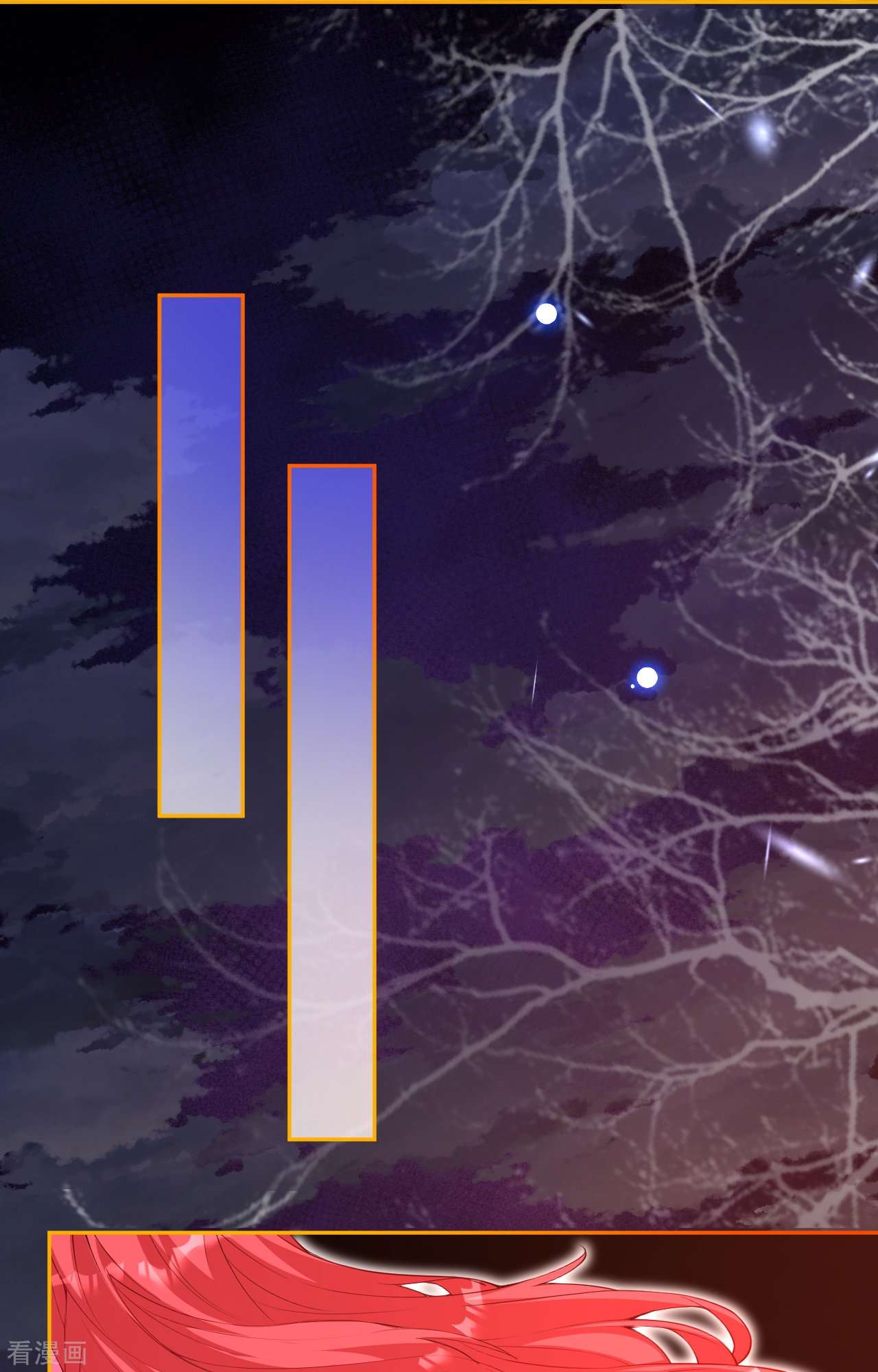 逆天邪神479话