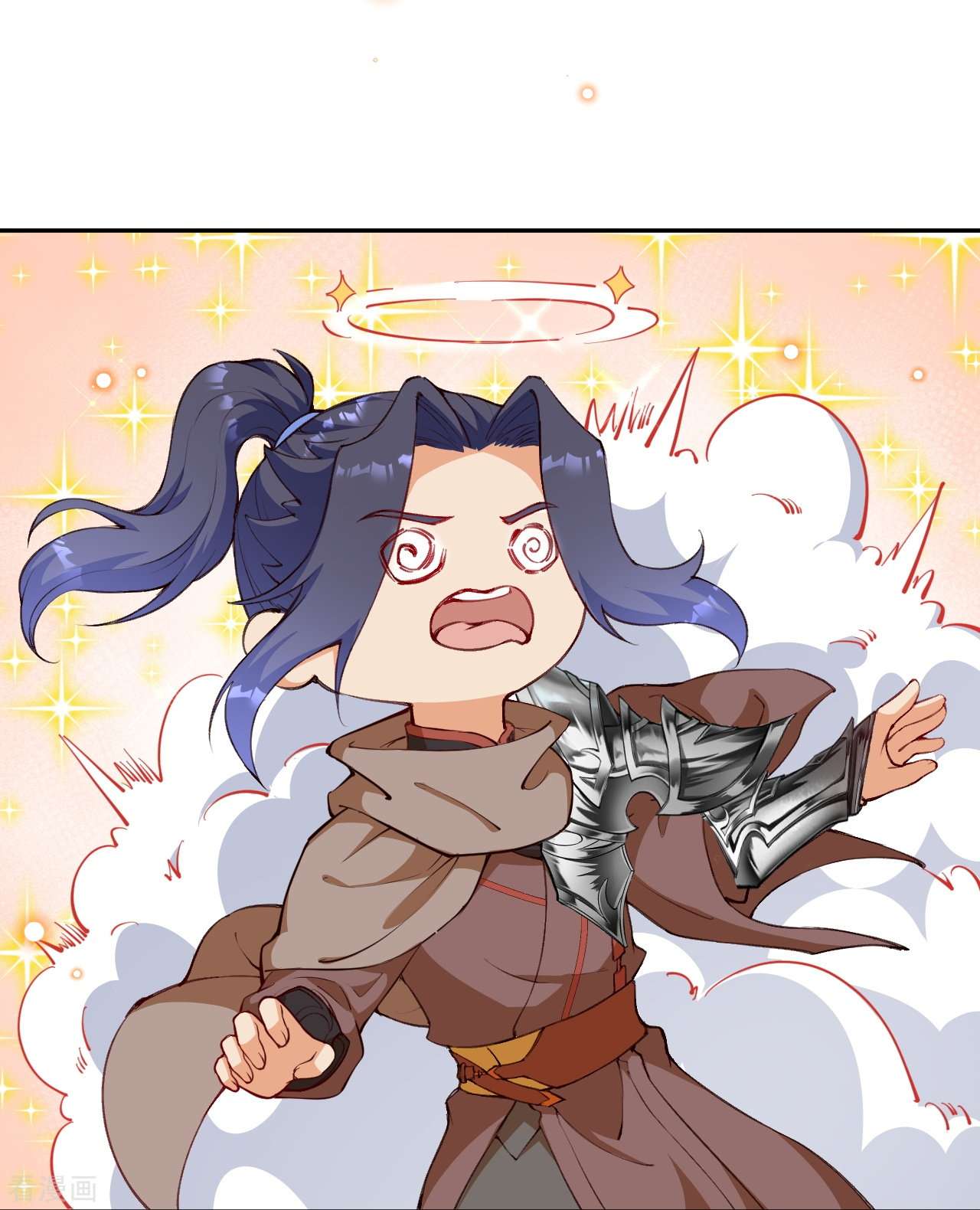 逆天邪神479话