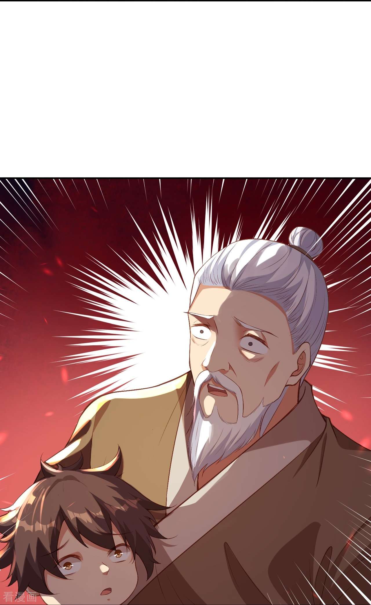 逆天邪神481话