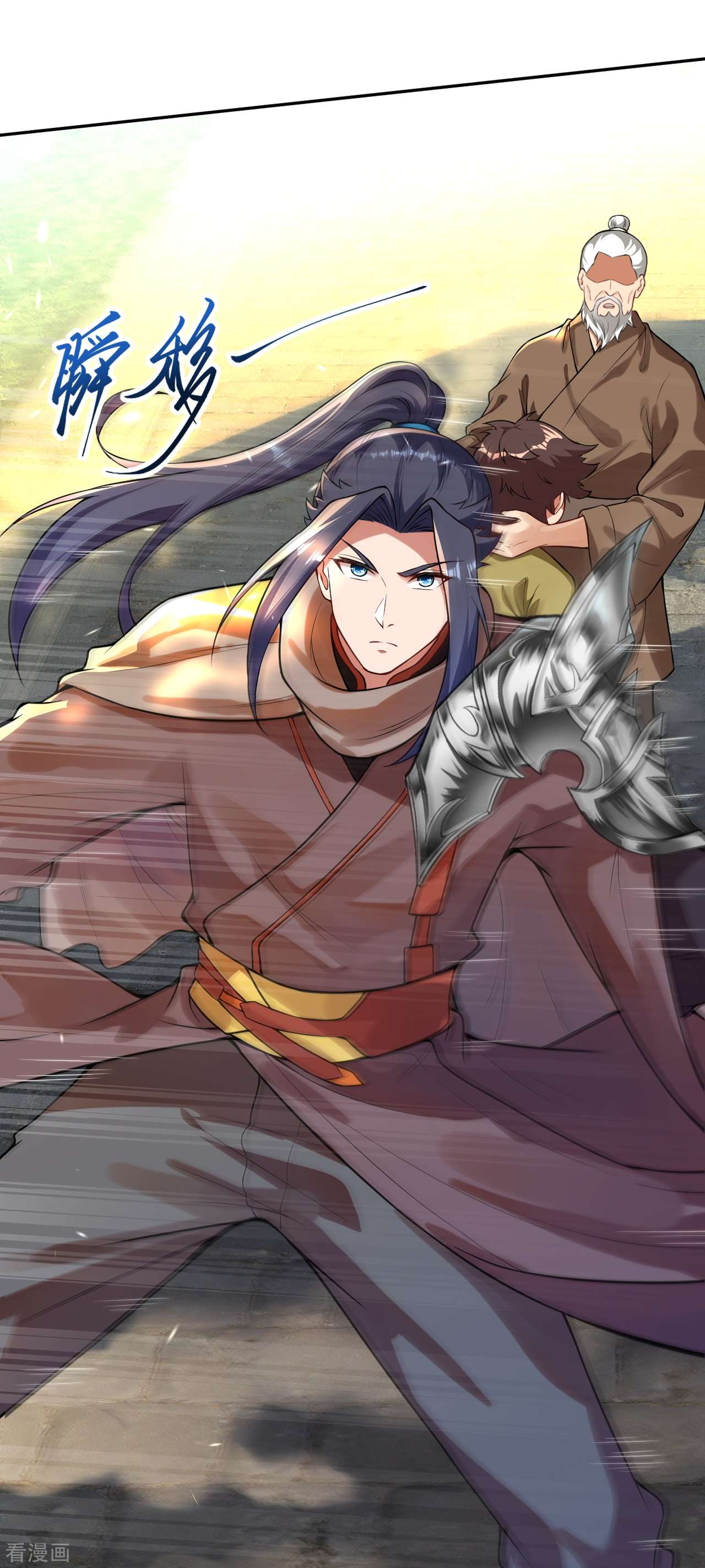 逆天邪神481话
