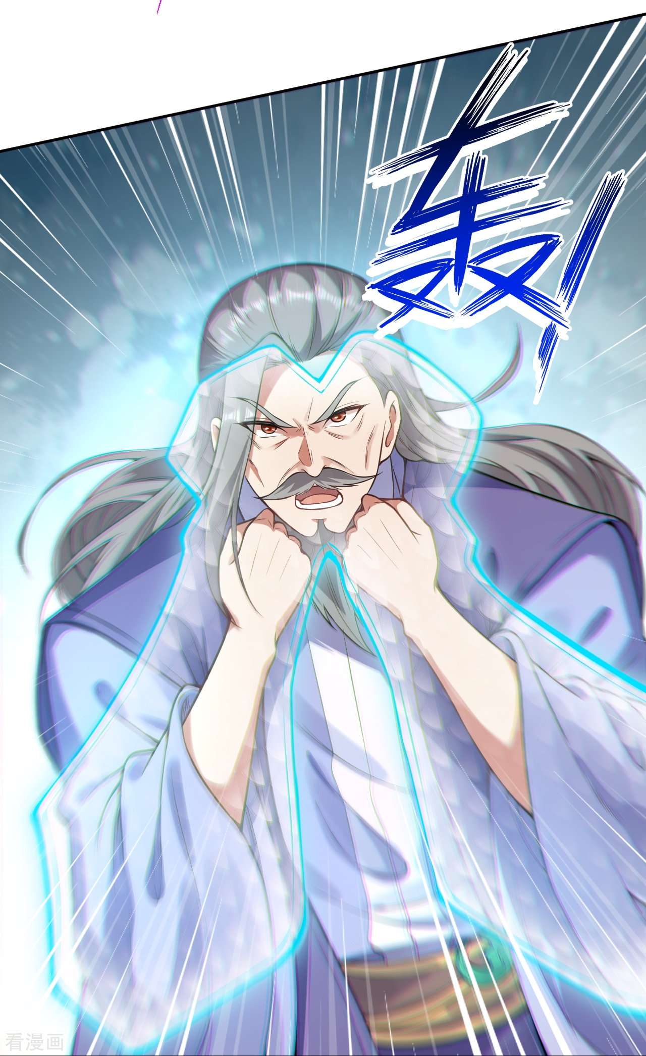 逆天邪神481话
