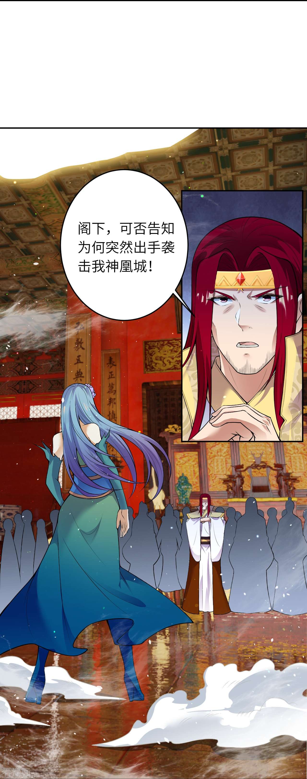 逆天邪神488话