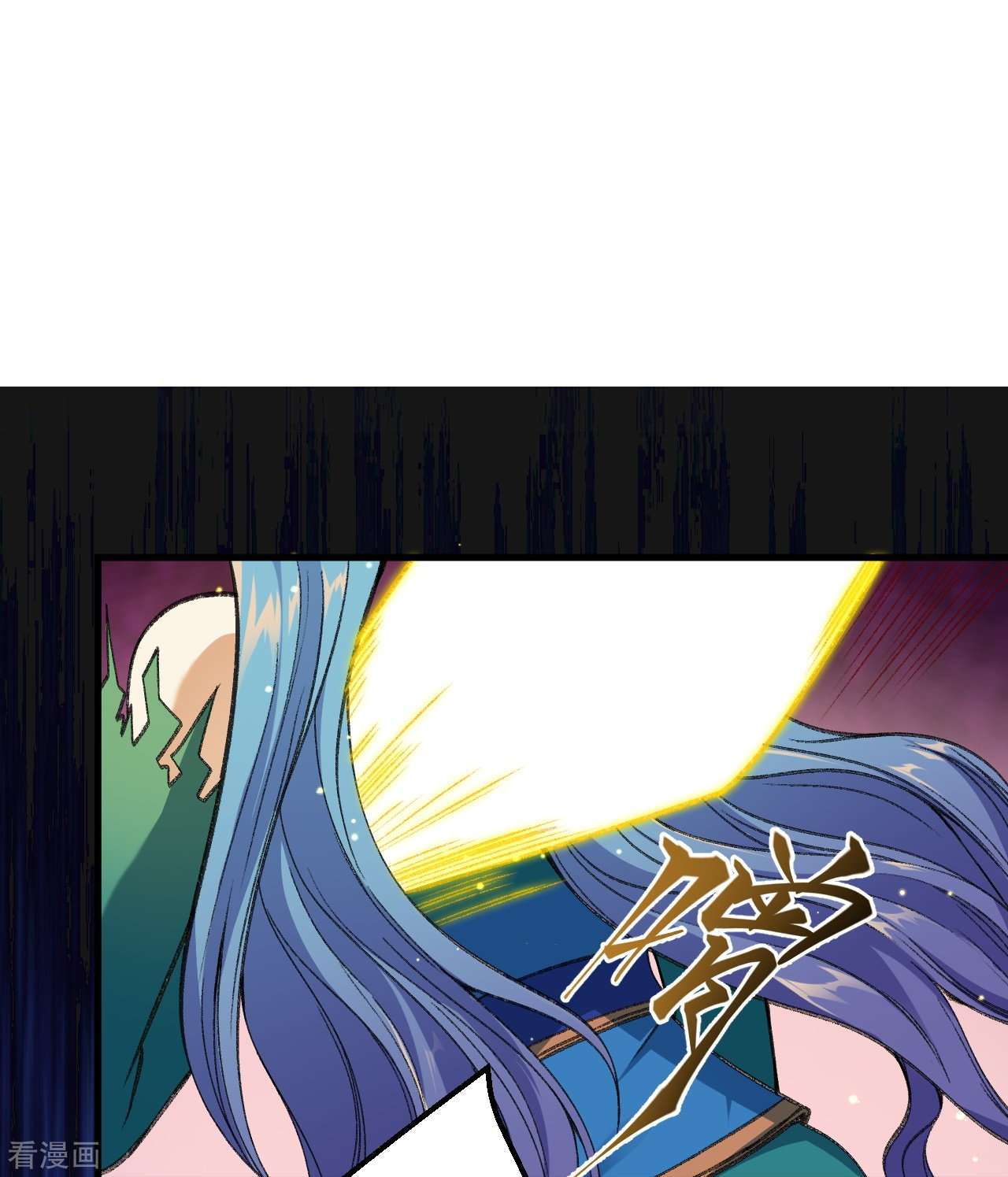 逆天邪神488话