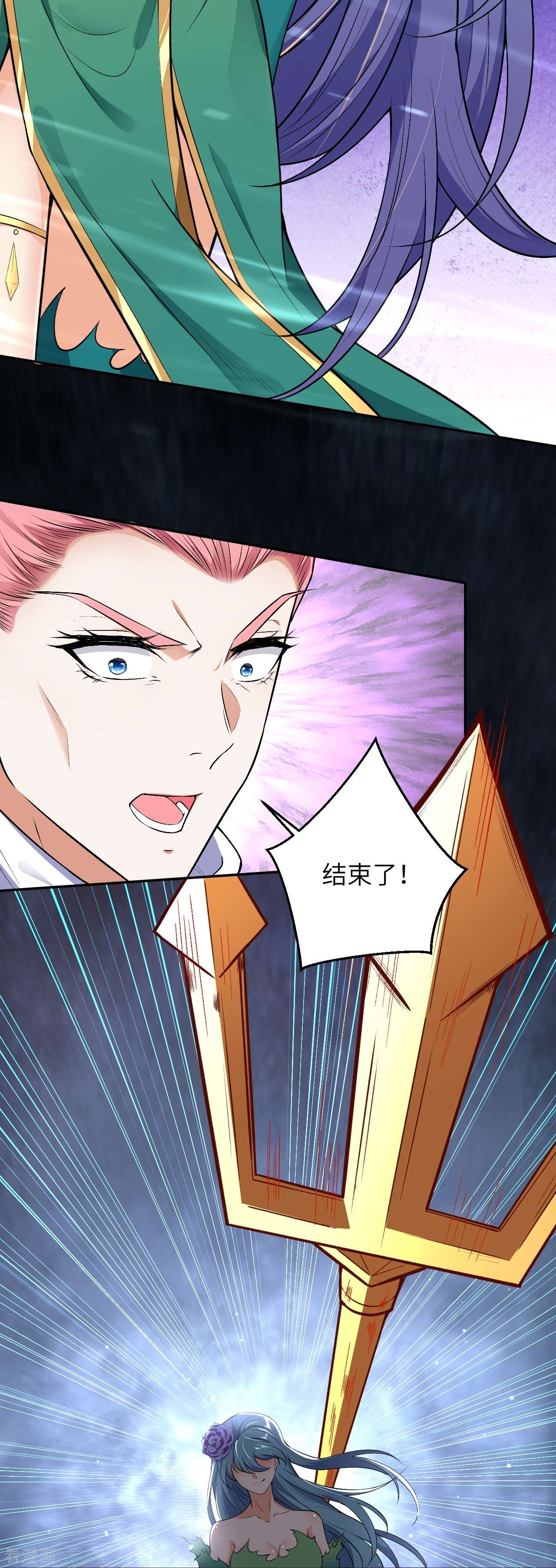 逆天邪神488话