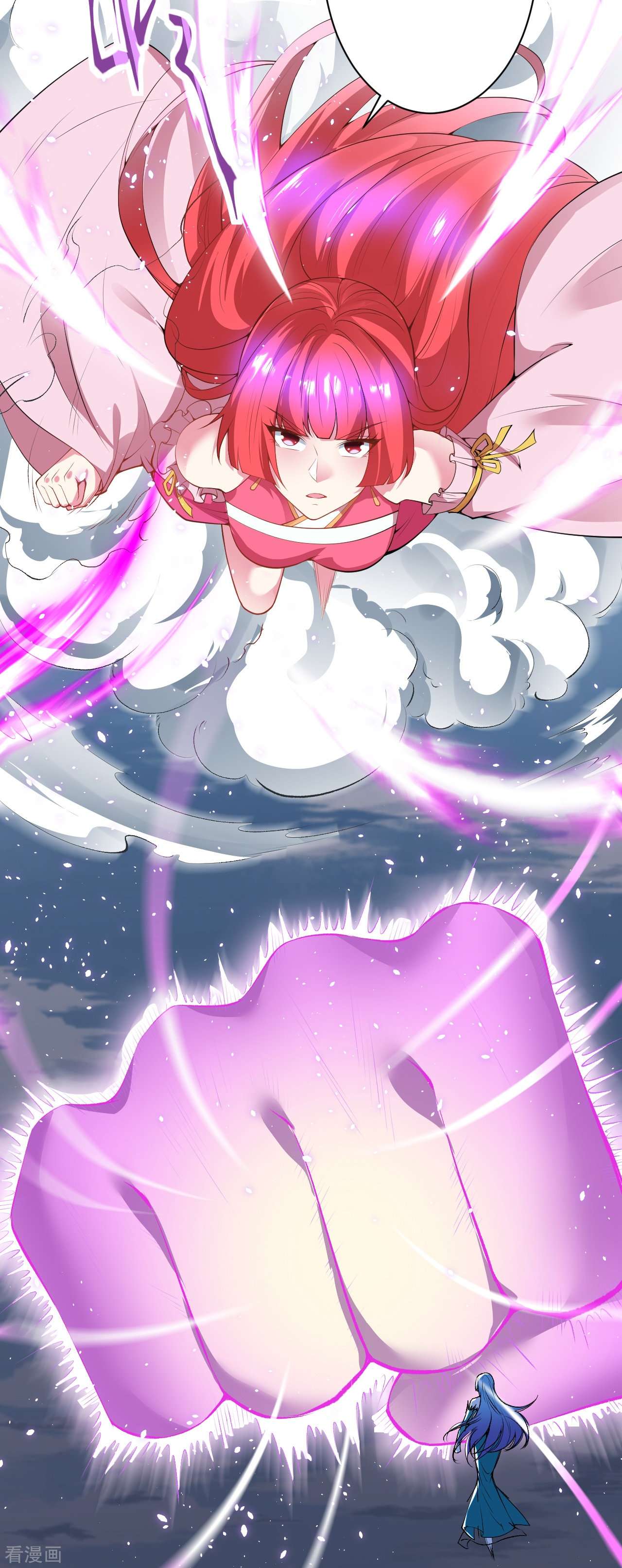 逆天邪神489话