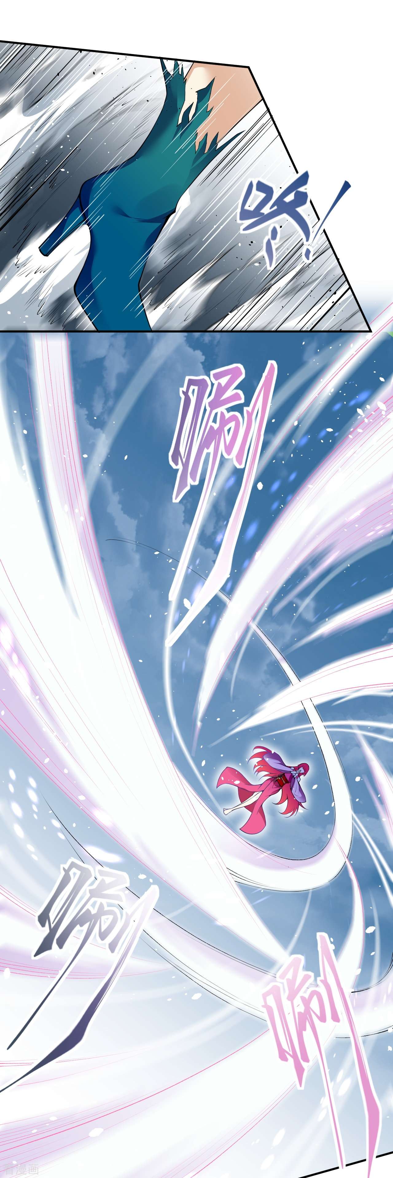 逆天邪神489话