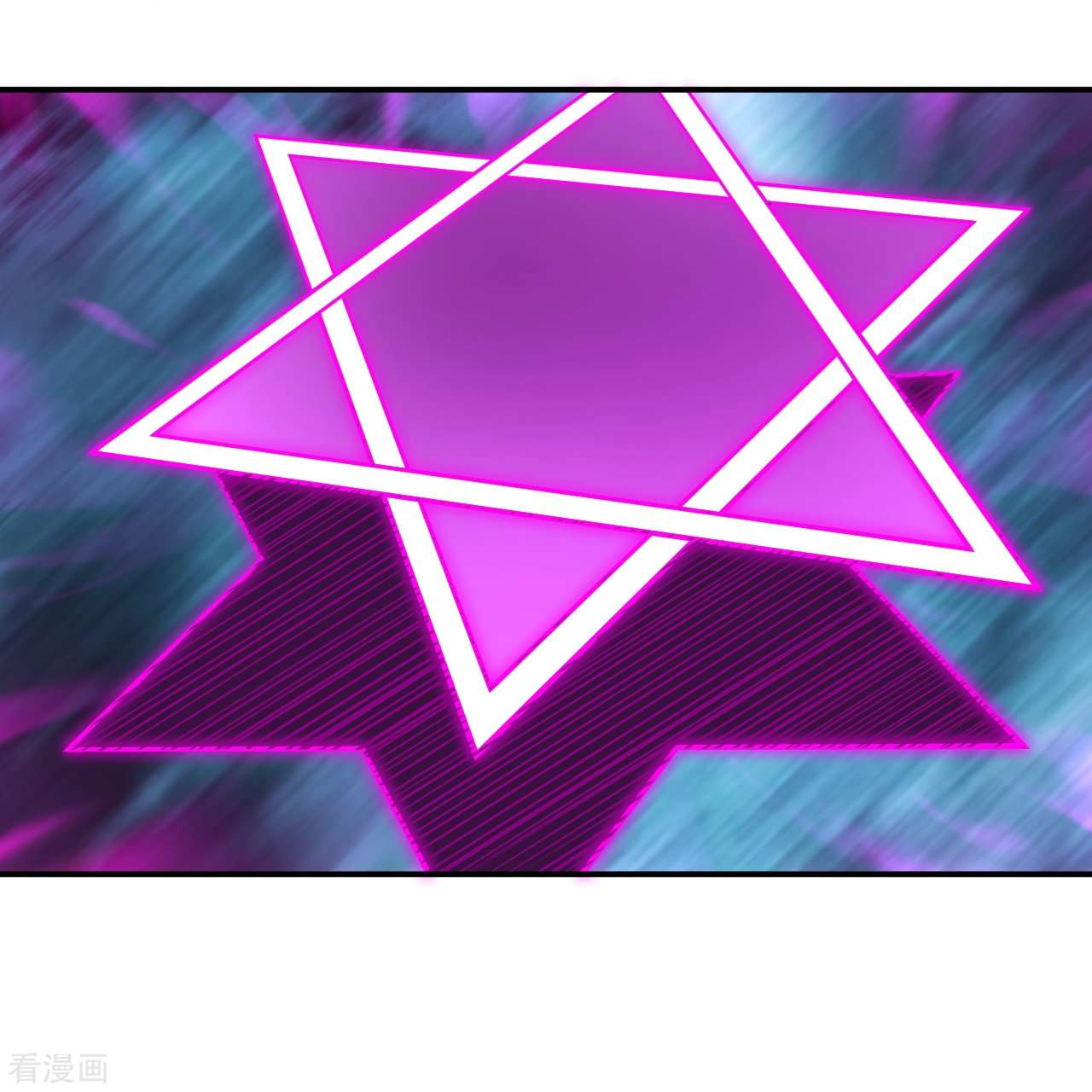 逆天邪神489话