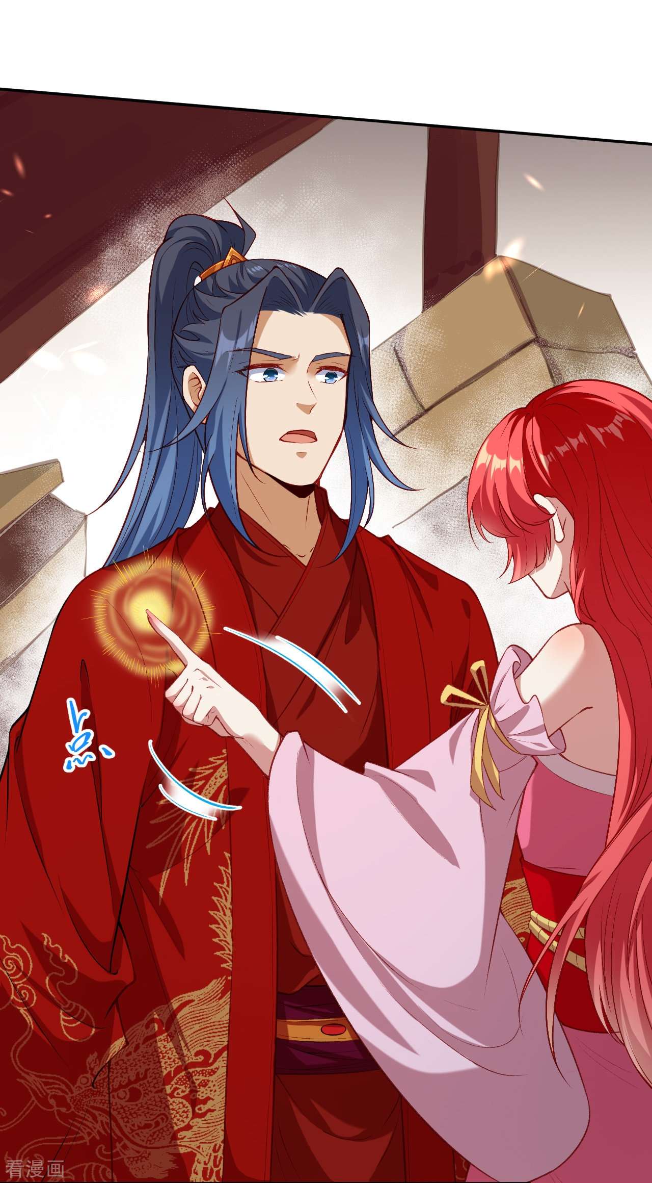 逆天邪神490话