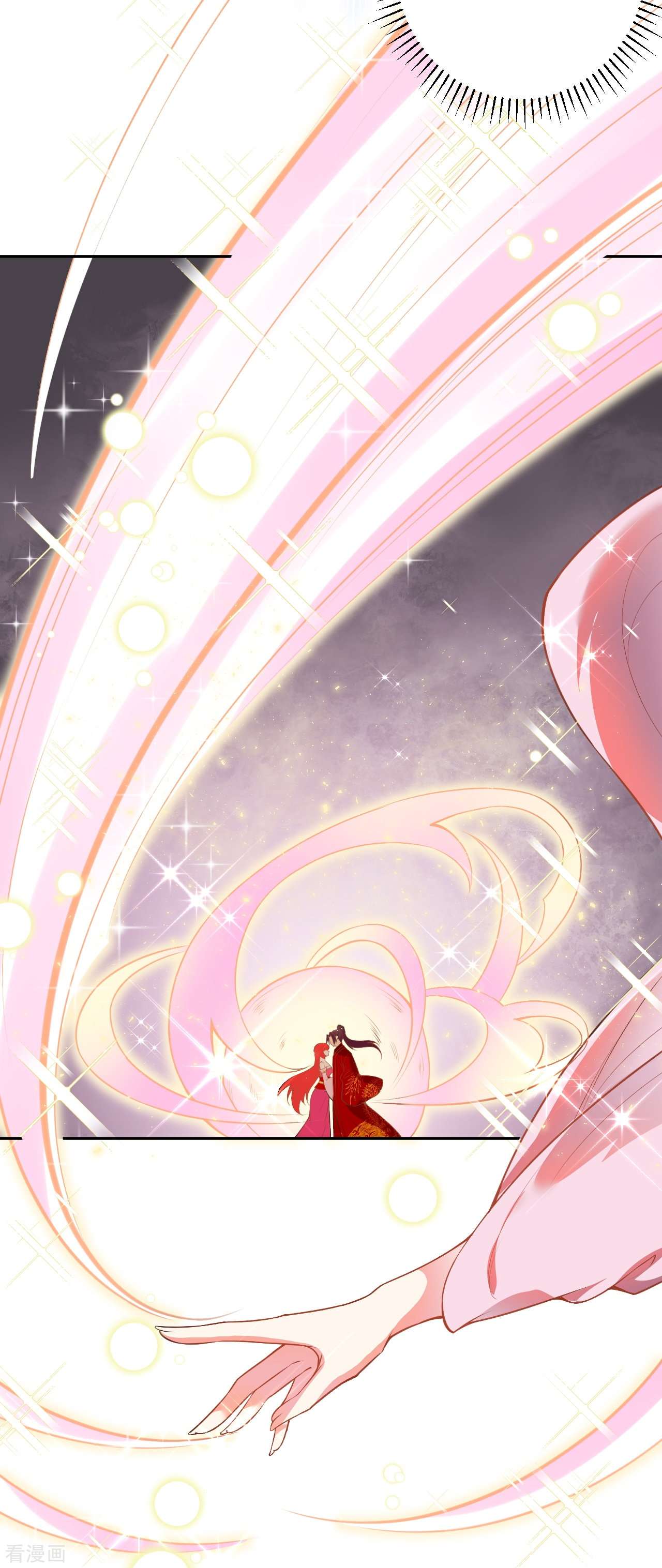 逆天邪神490话