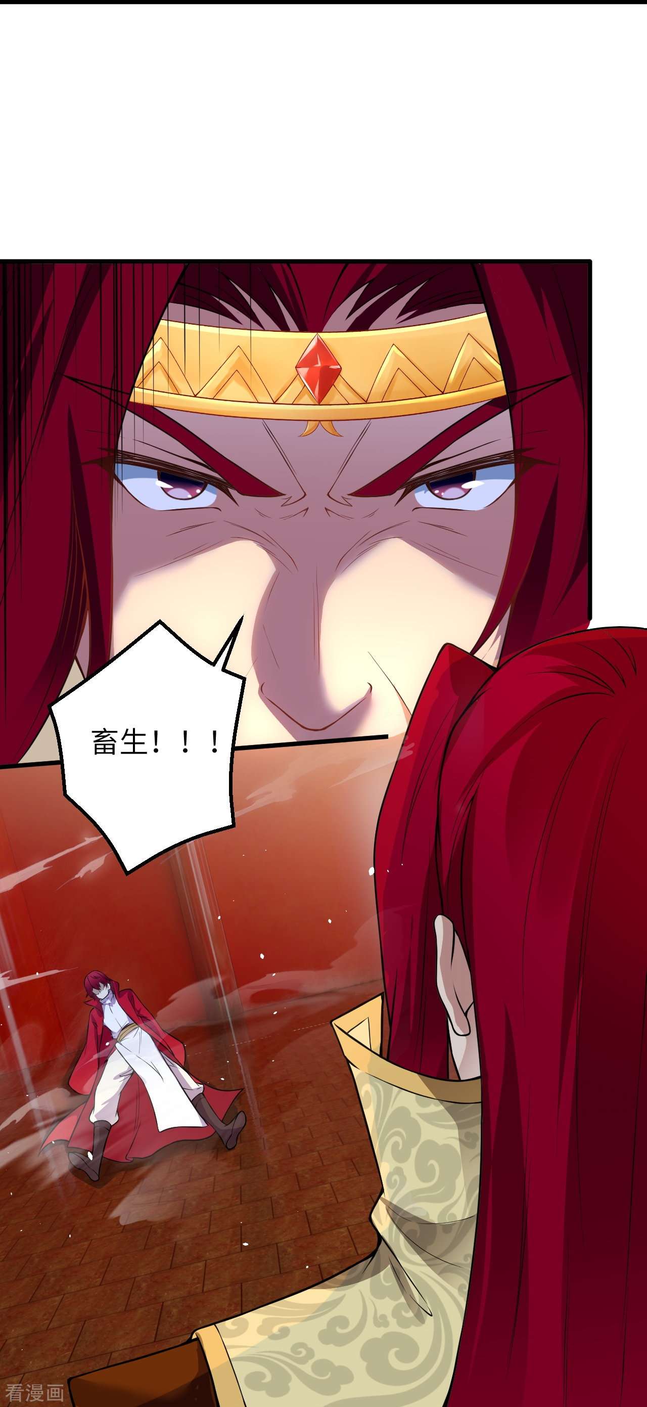 逆天邪神493话