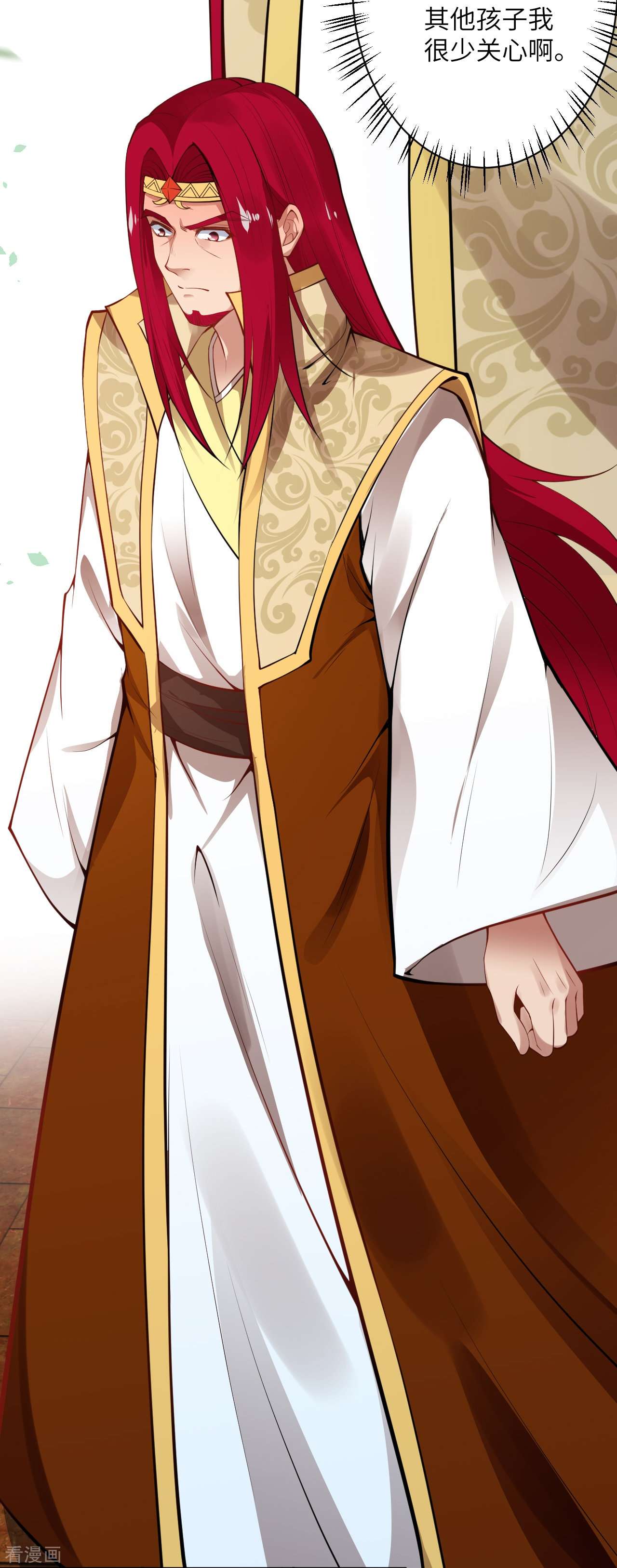 逆天邪神495话