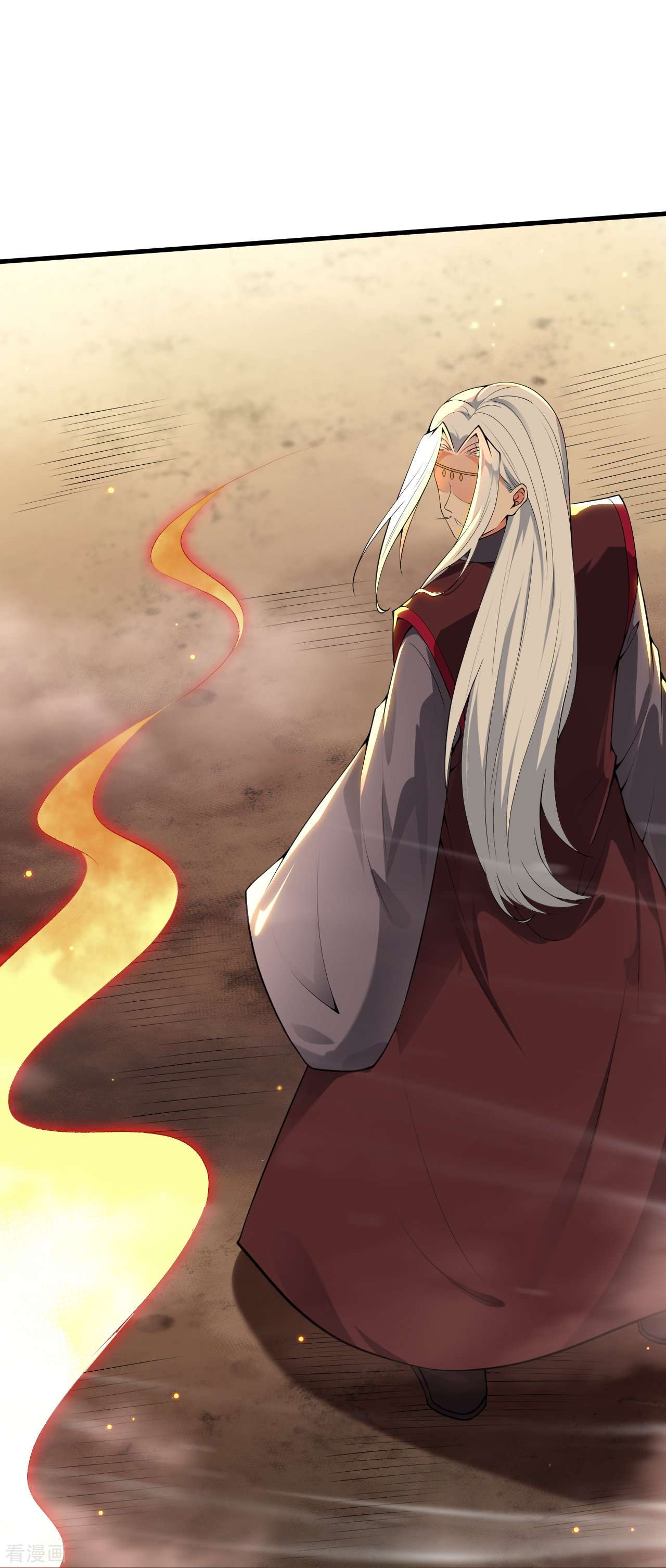 逆天邪神495话