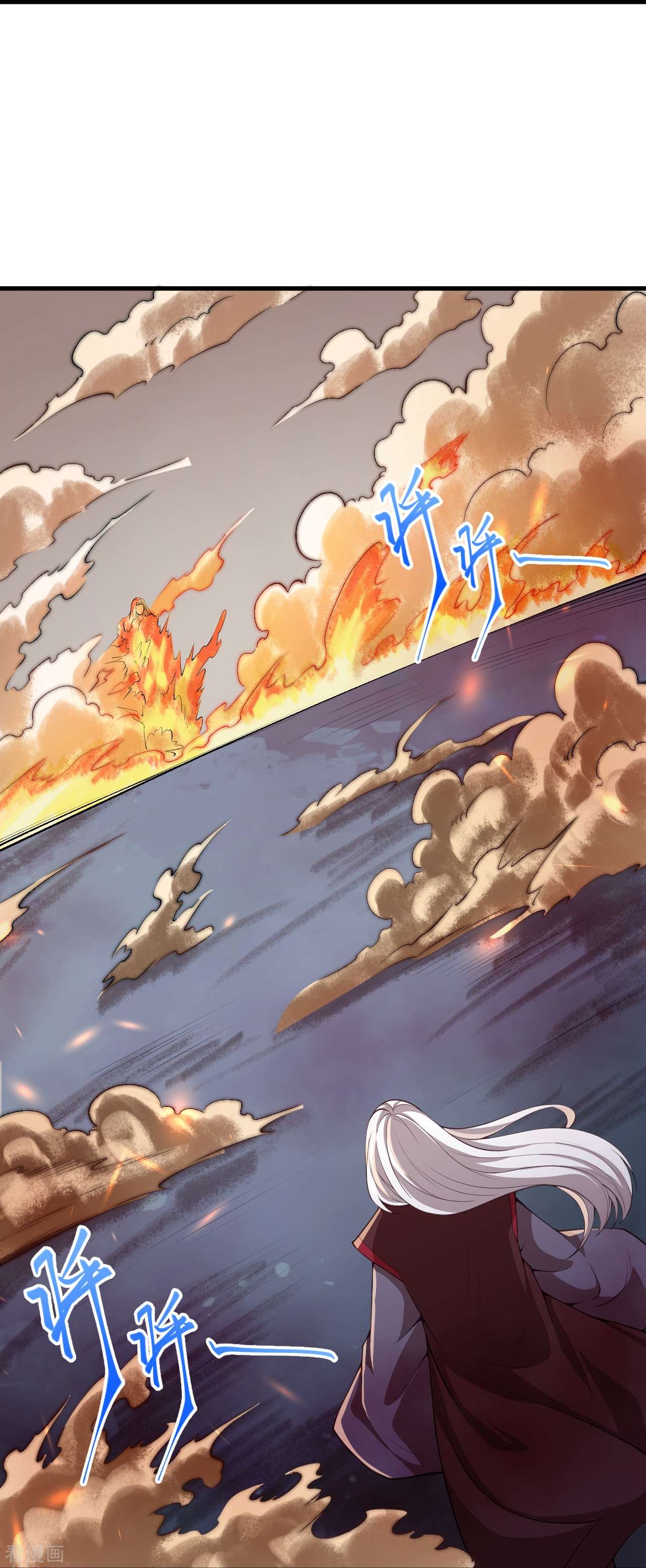 逆天邪神495话