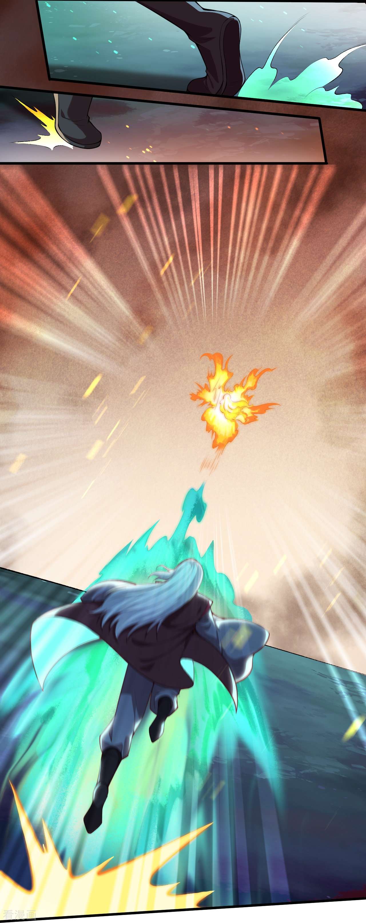逆天邪神495话