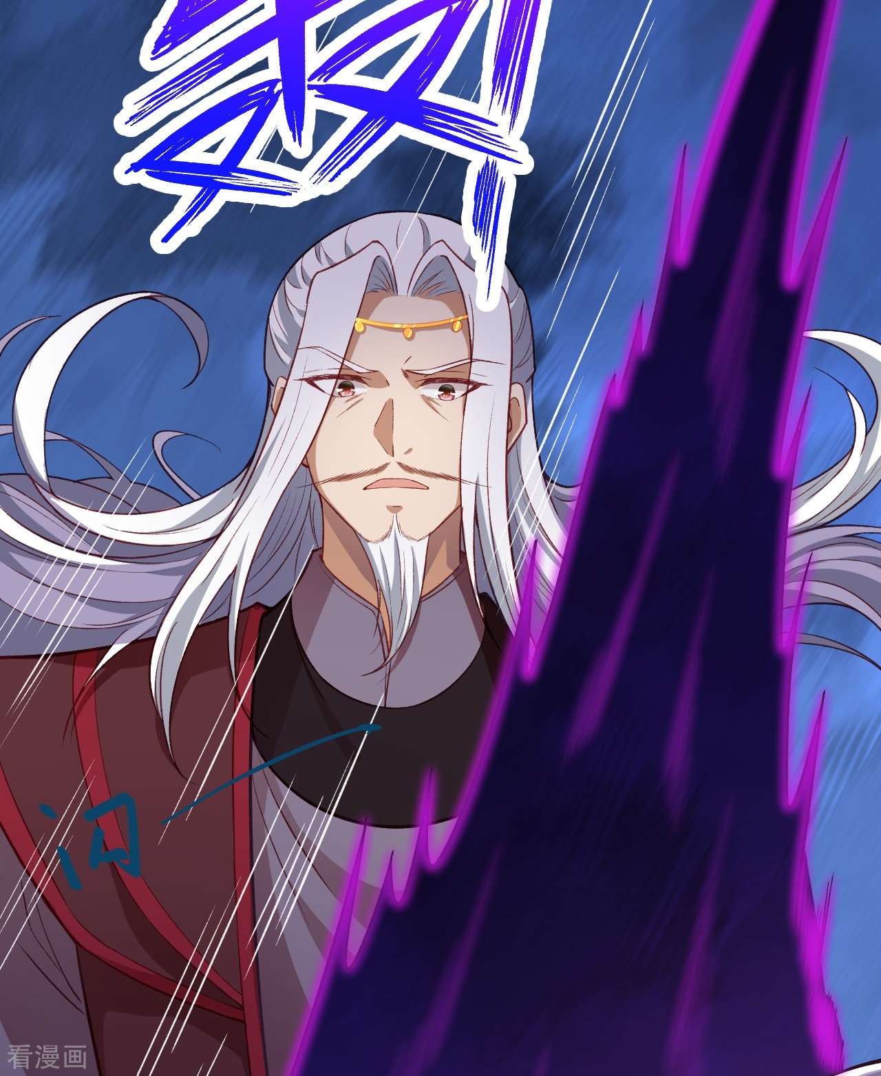 逆天邪神496话