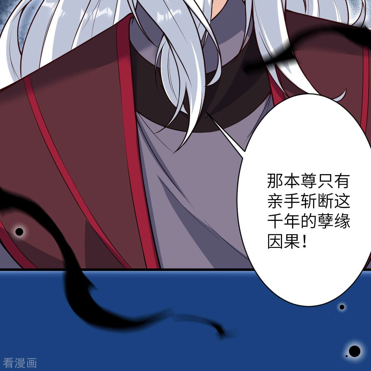 逆天邪神499话