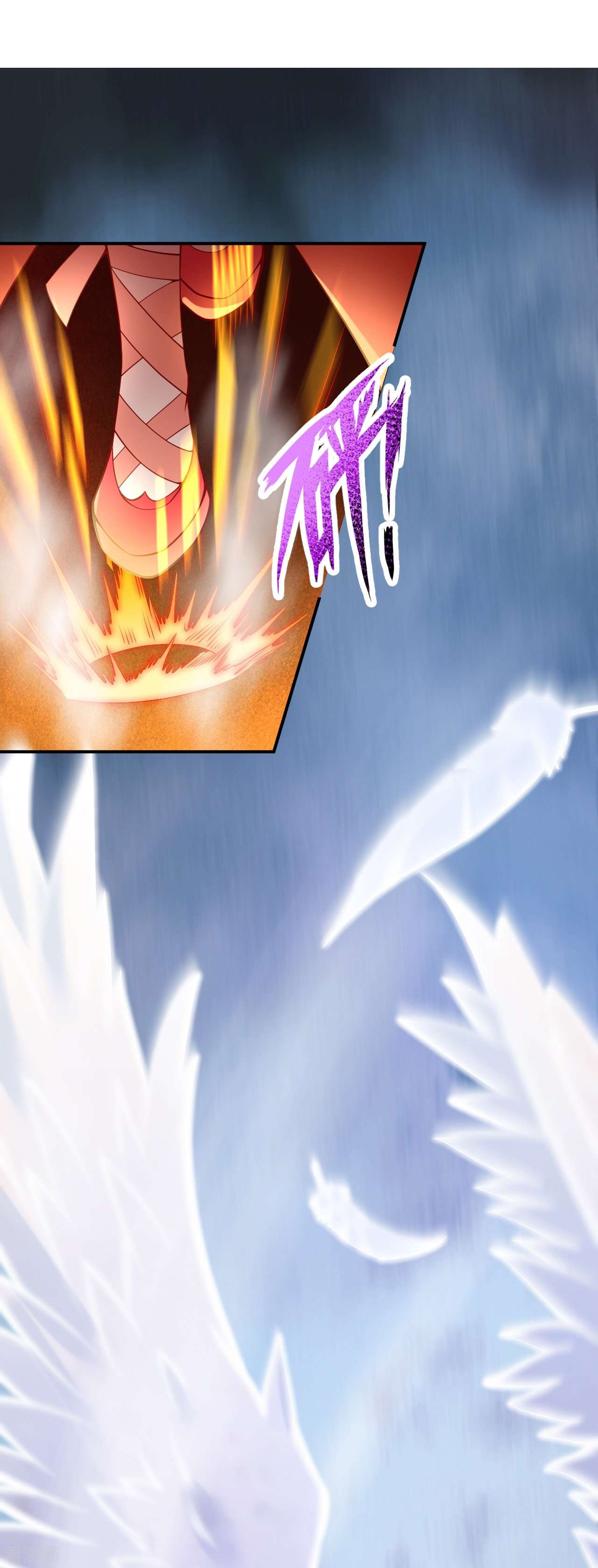 逆天邪神500话