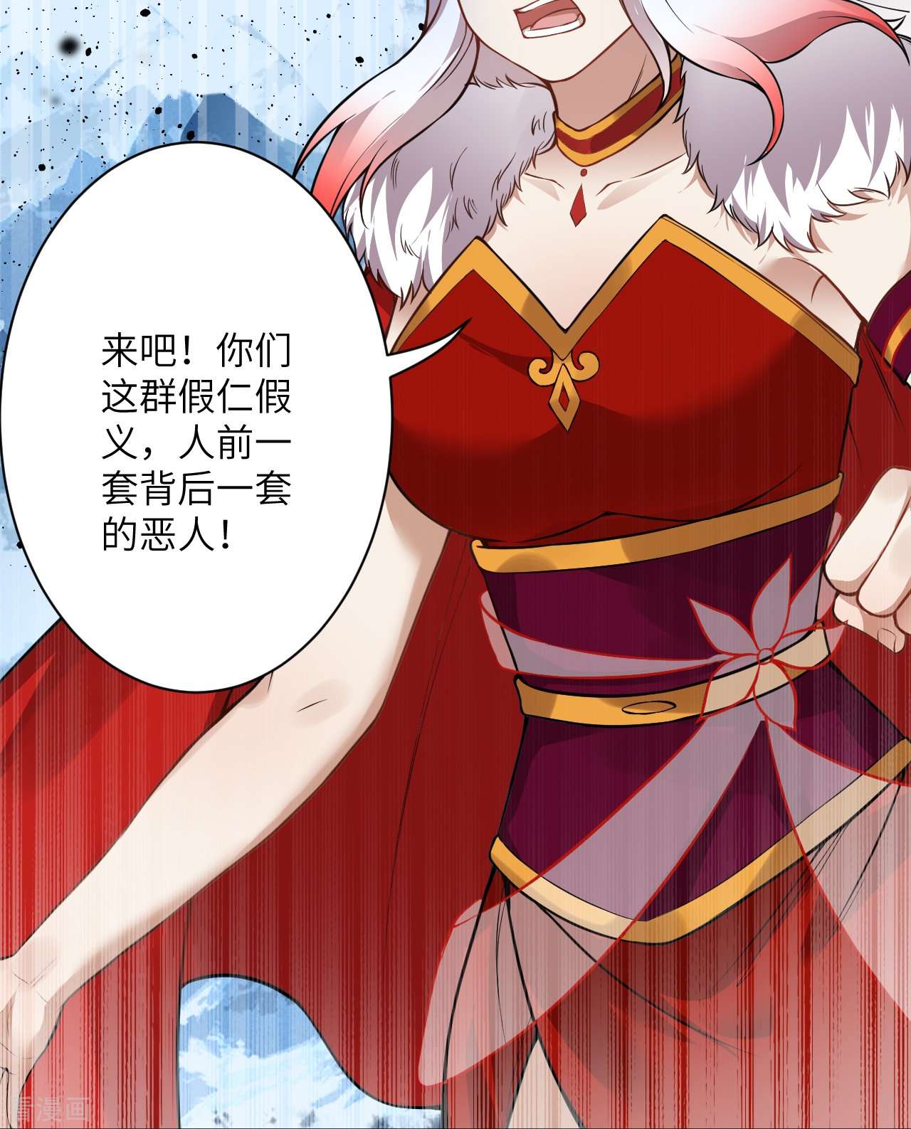 逆天邪神500话