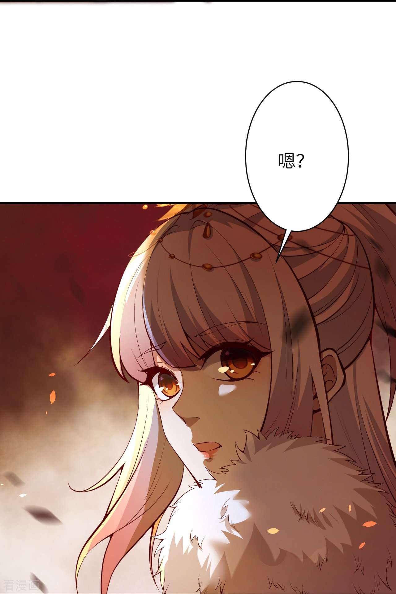 逆天邪神501话
