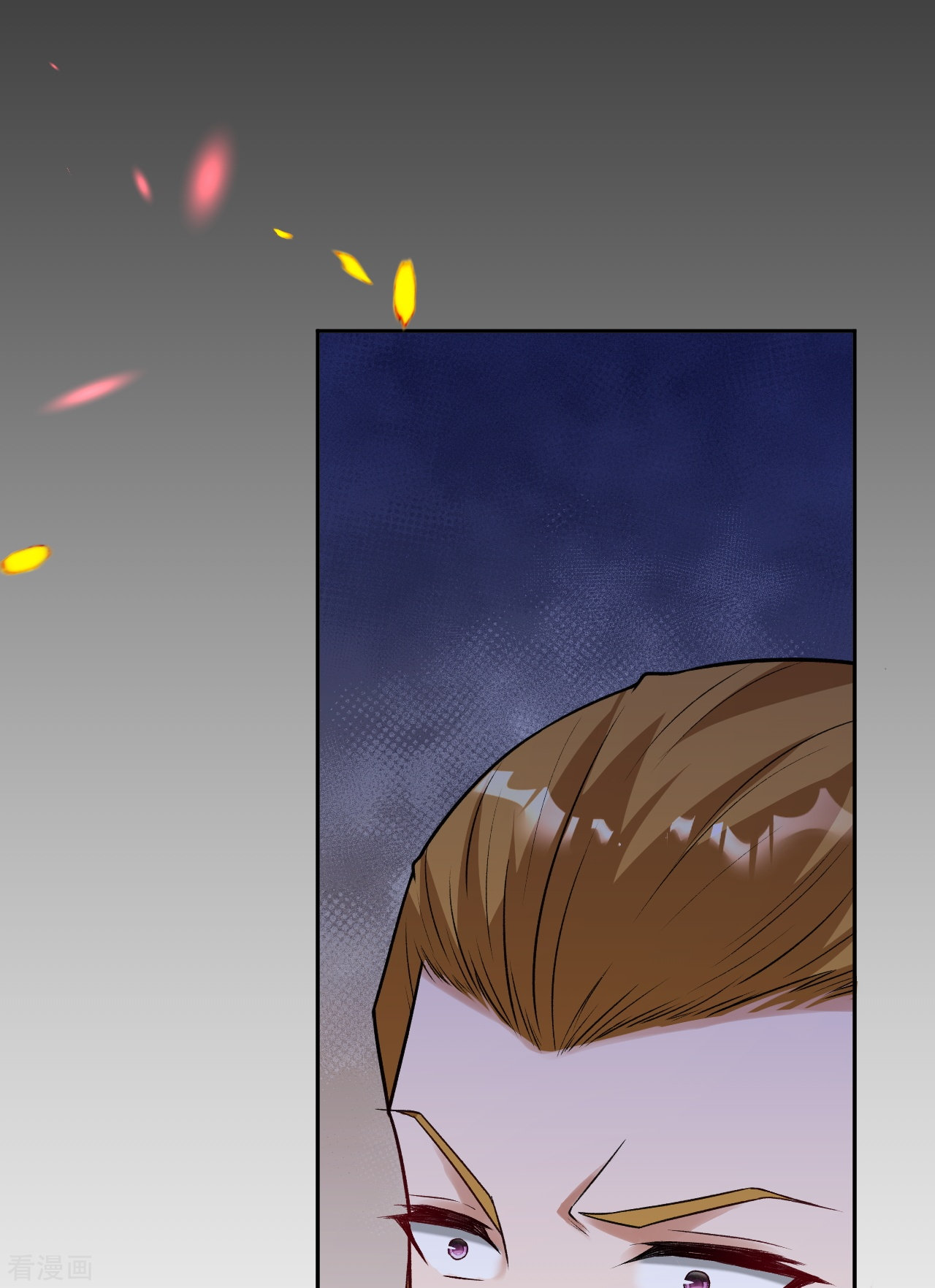 逆天邪神501话