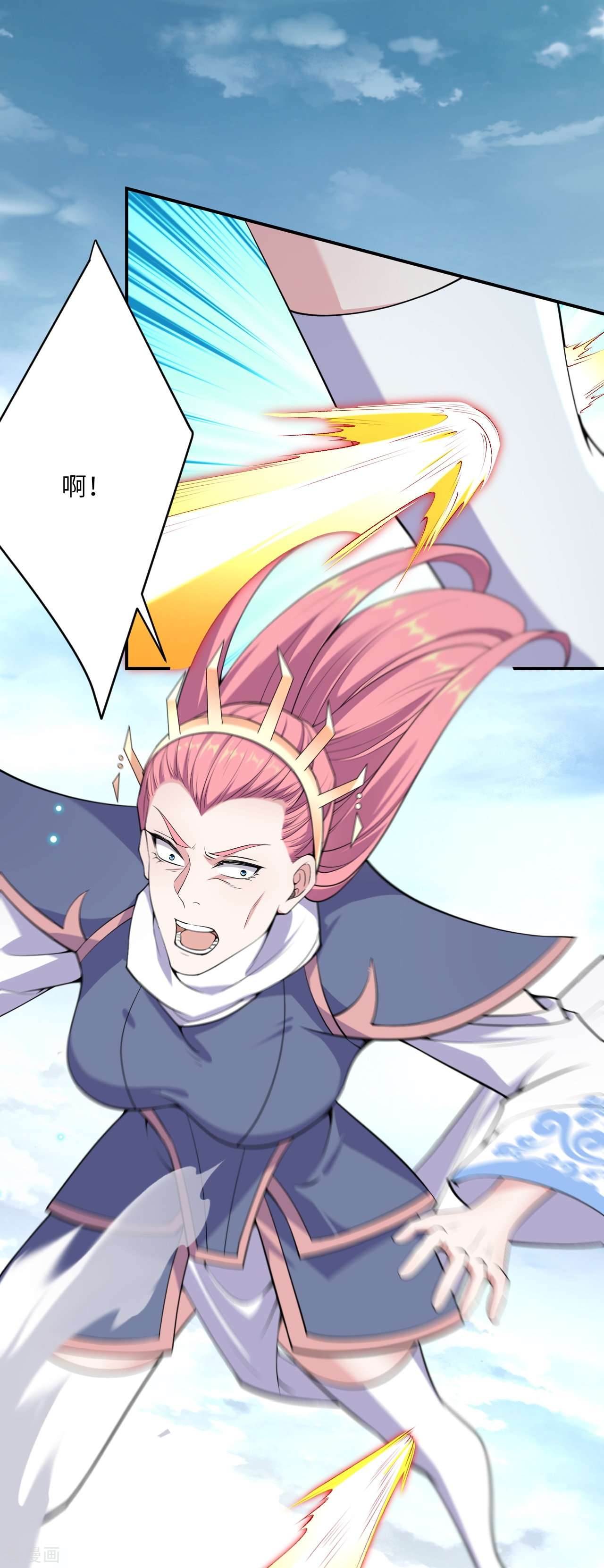 逆天邪神502话