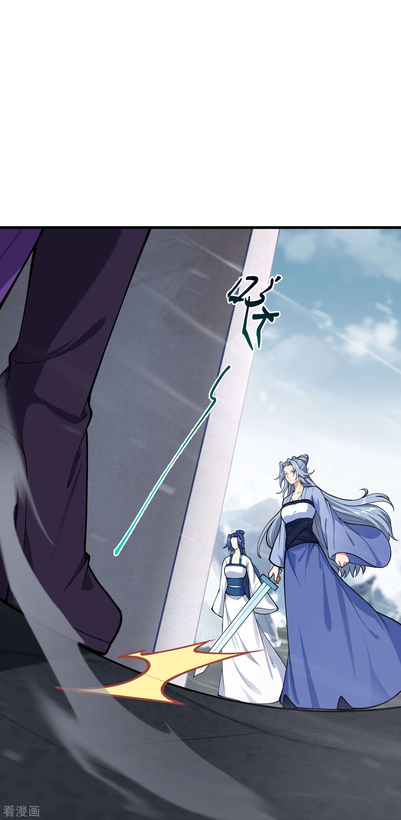 逆天邪神502话